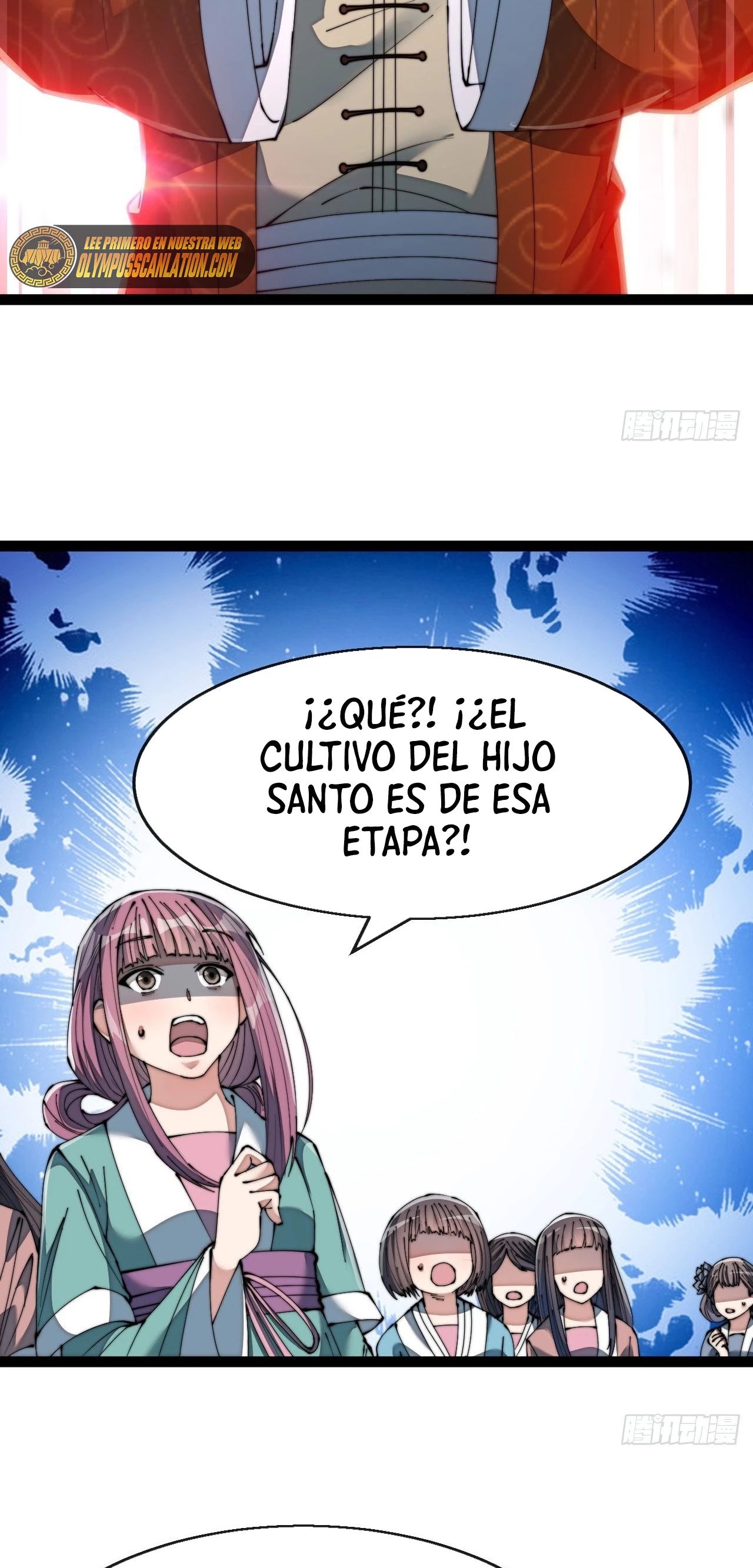 Realmente no soy un hijo de la Suerte > Capitulo 73 > Page 291