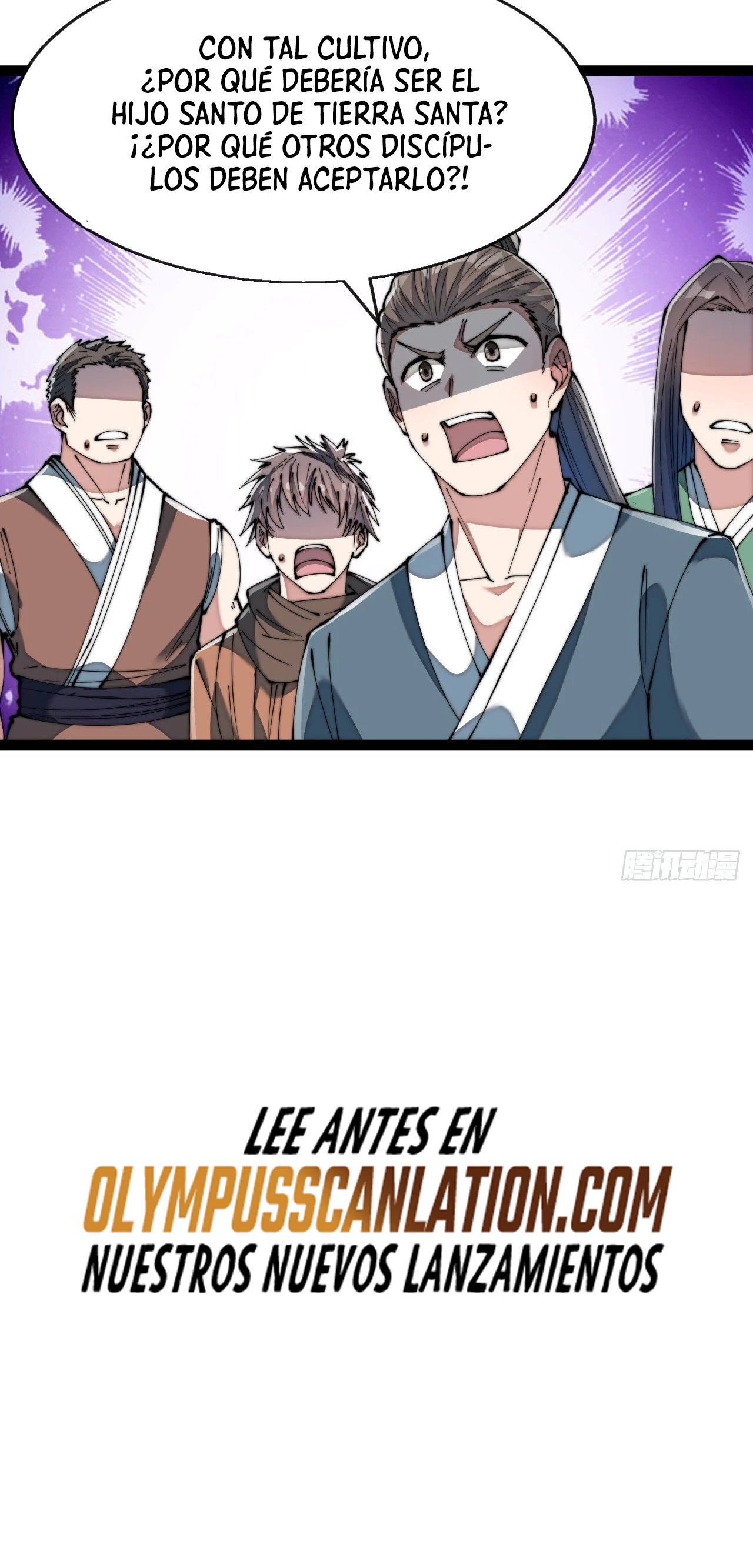 Realmente no soy un hijo de la Suerte > Capitulo 73 > Page 301