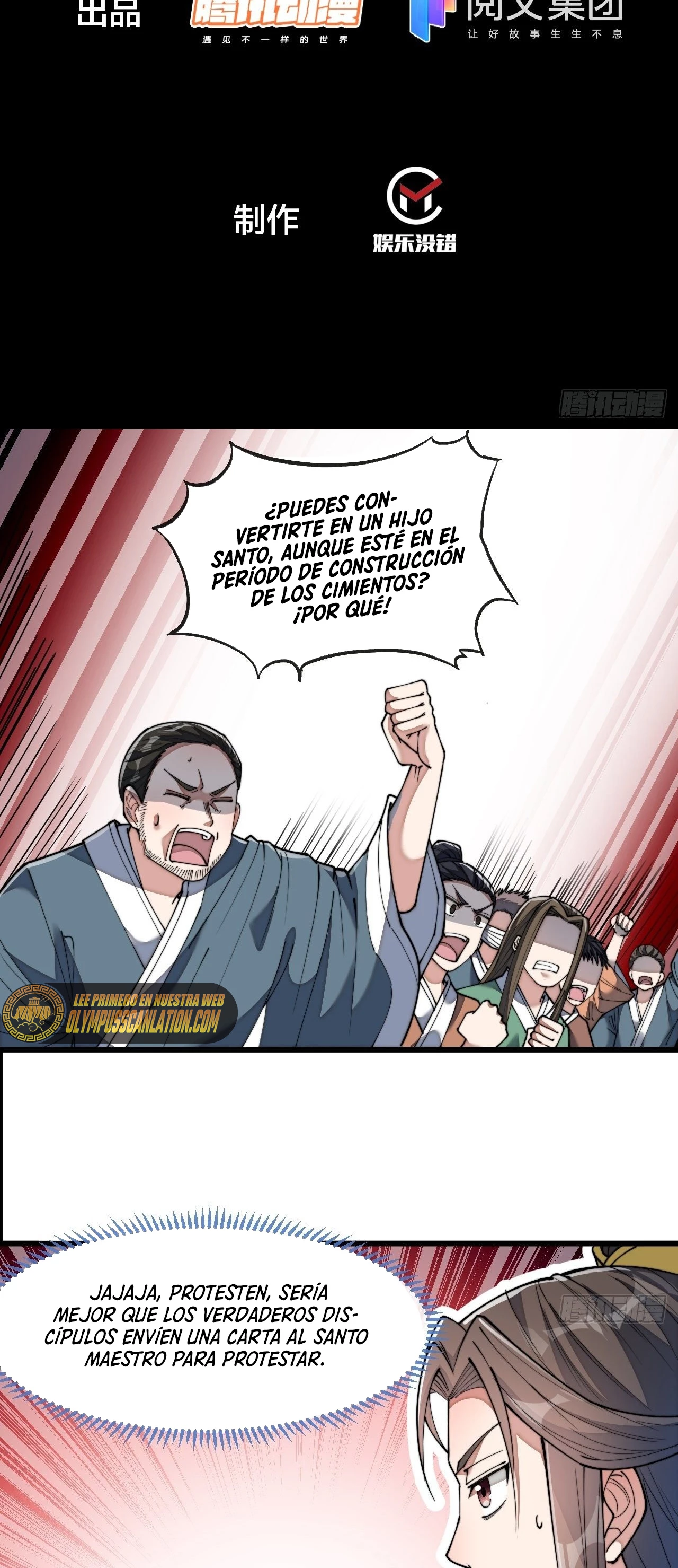 Realmente no soy un hijo de la Suerte > Capitulo 74 > Page 31