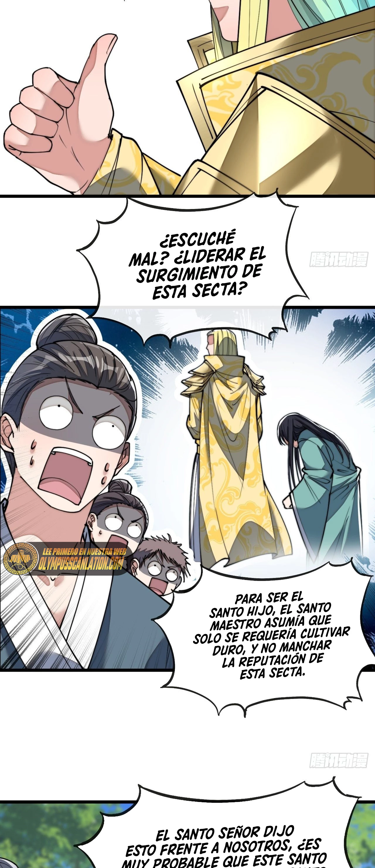 Realmente no soy un hijo de la Suerte > Capitulo 74 > Page 71