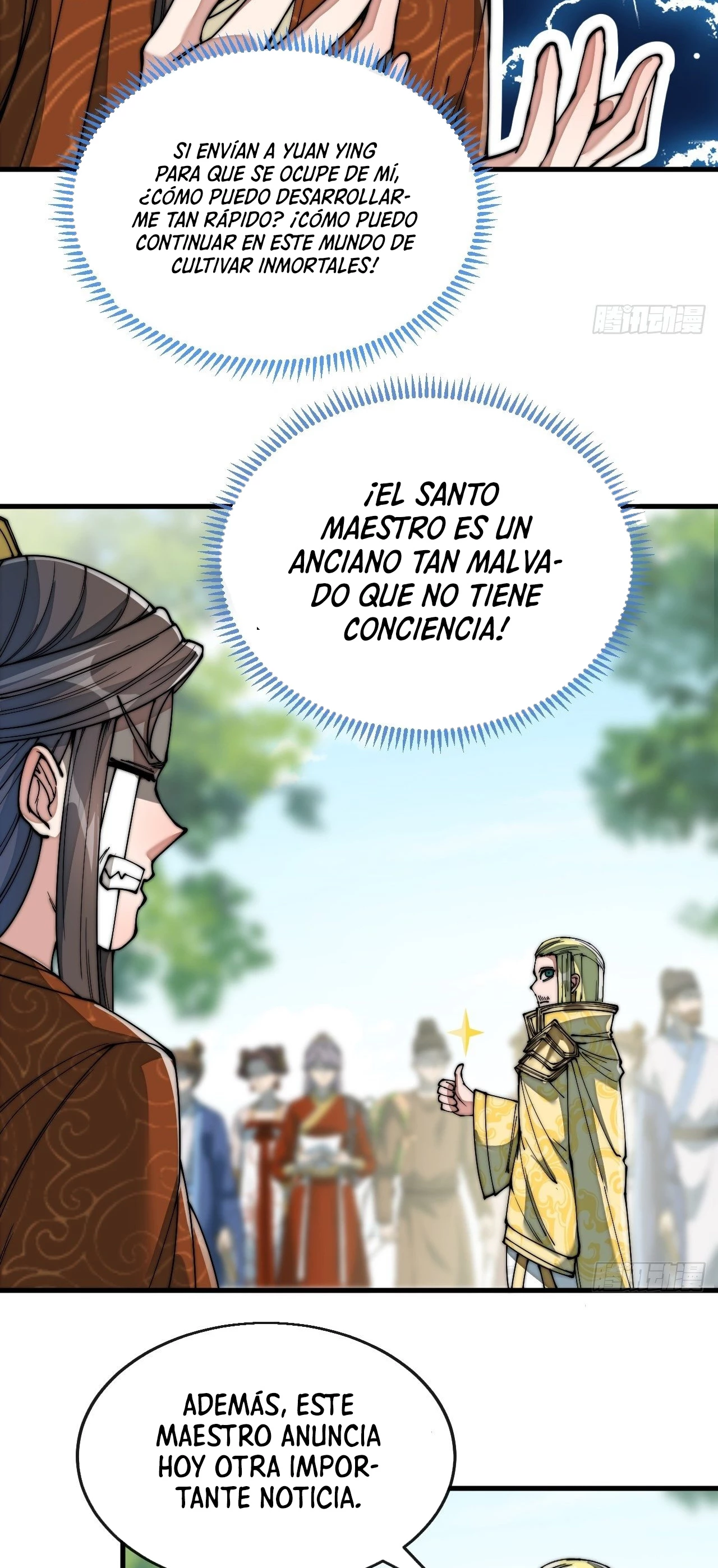 Realmente no soy un hijo de la Suerte > Capitulo 74 > Page 131