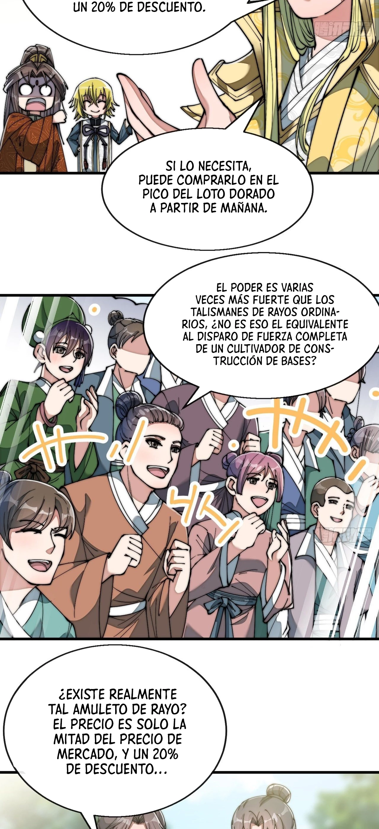 Realmente no soy un hijo de la Suerte > Capitulo 74 > Page 151