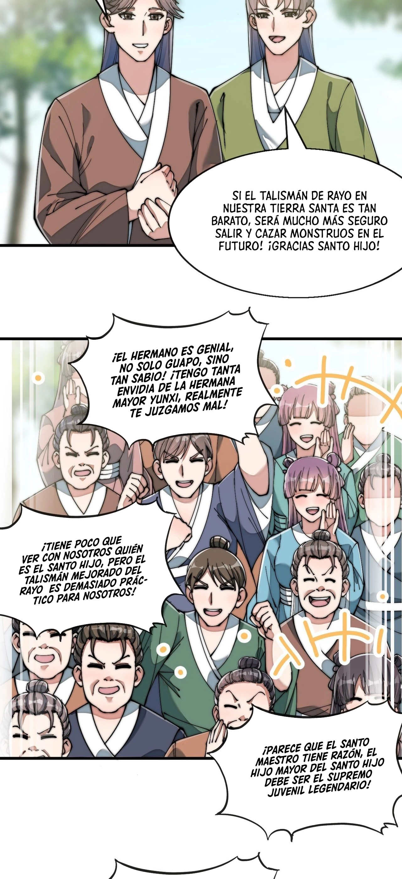 Realmente no soy un hijo de la Suerte > Capitulo 74 > Page 161