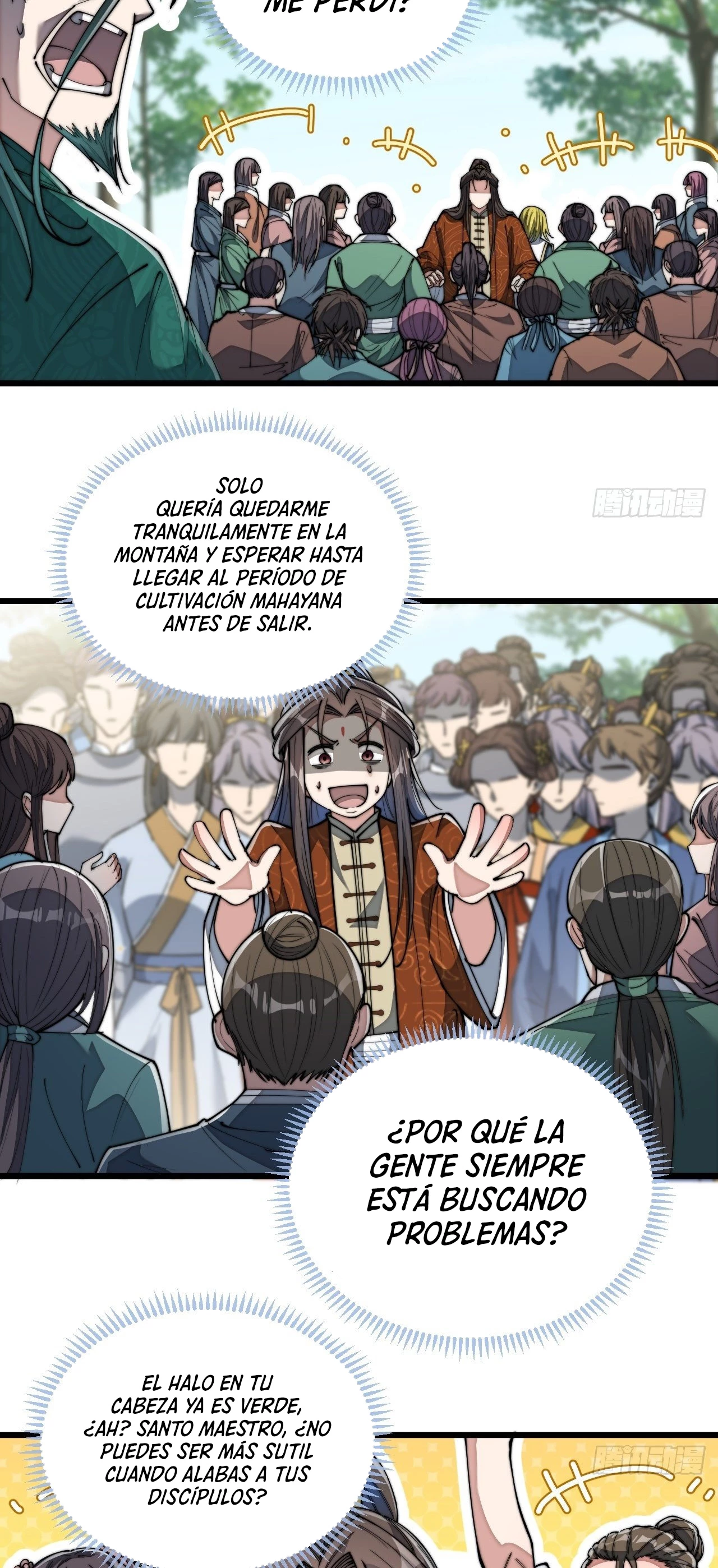 Realmente no soy un hijo de la Suerte > Capitulo 74 > Page 181