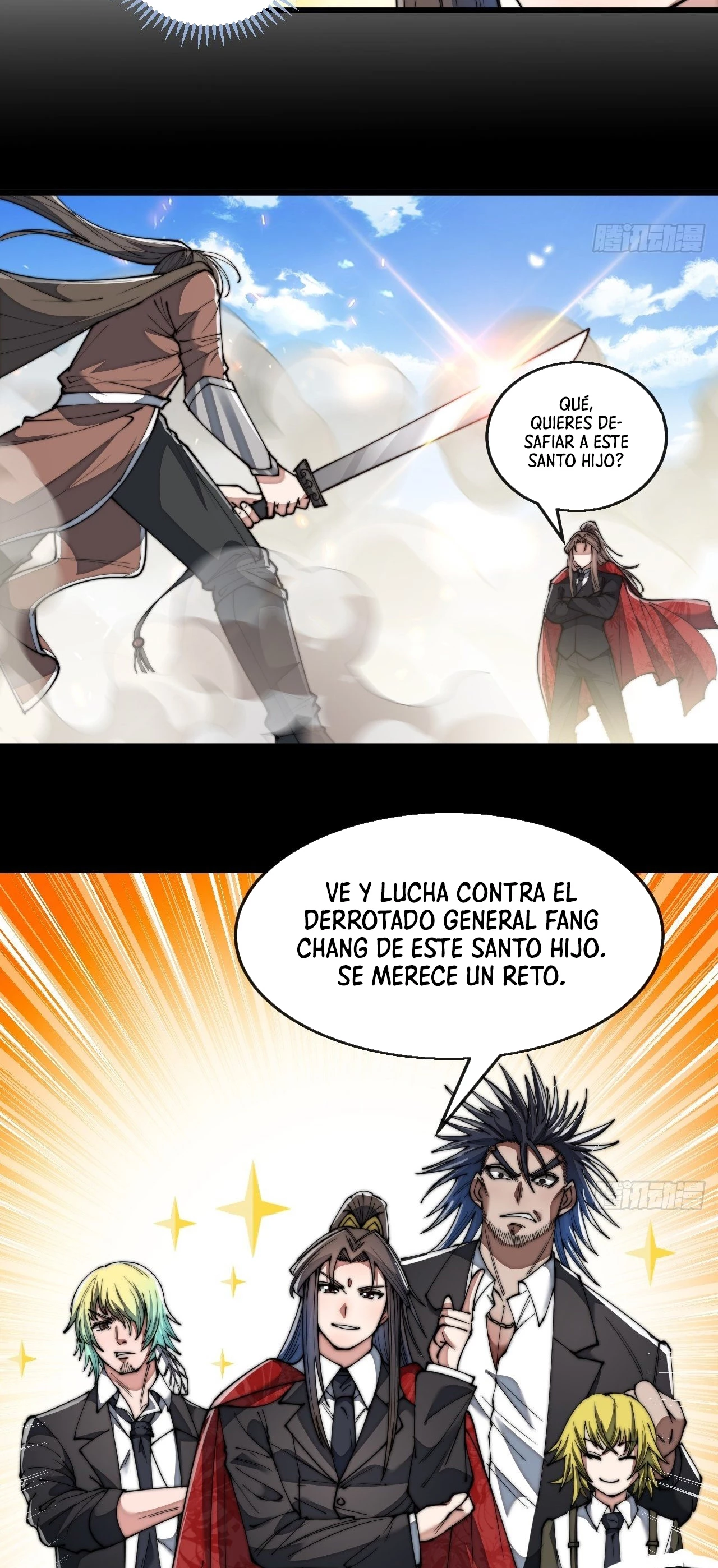 Realmente no soy un hijo de la Suerte > Capitulo 74 > Page 201