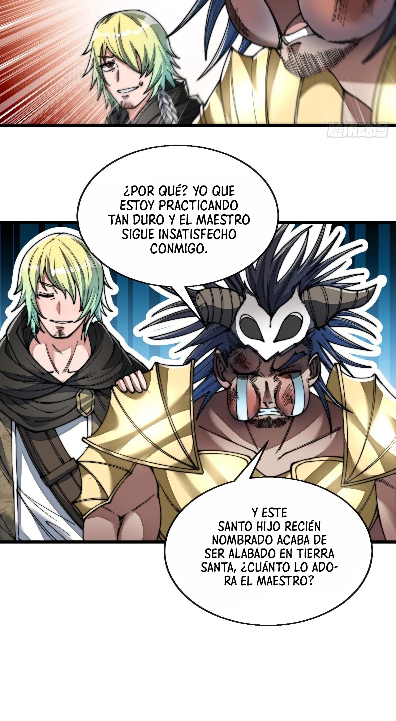 Realmente no soy un hijo de la Suerte > Capitulo 74 > Page 251