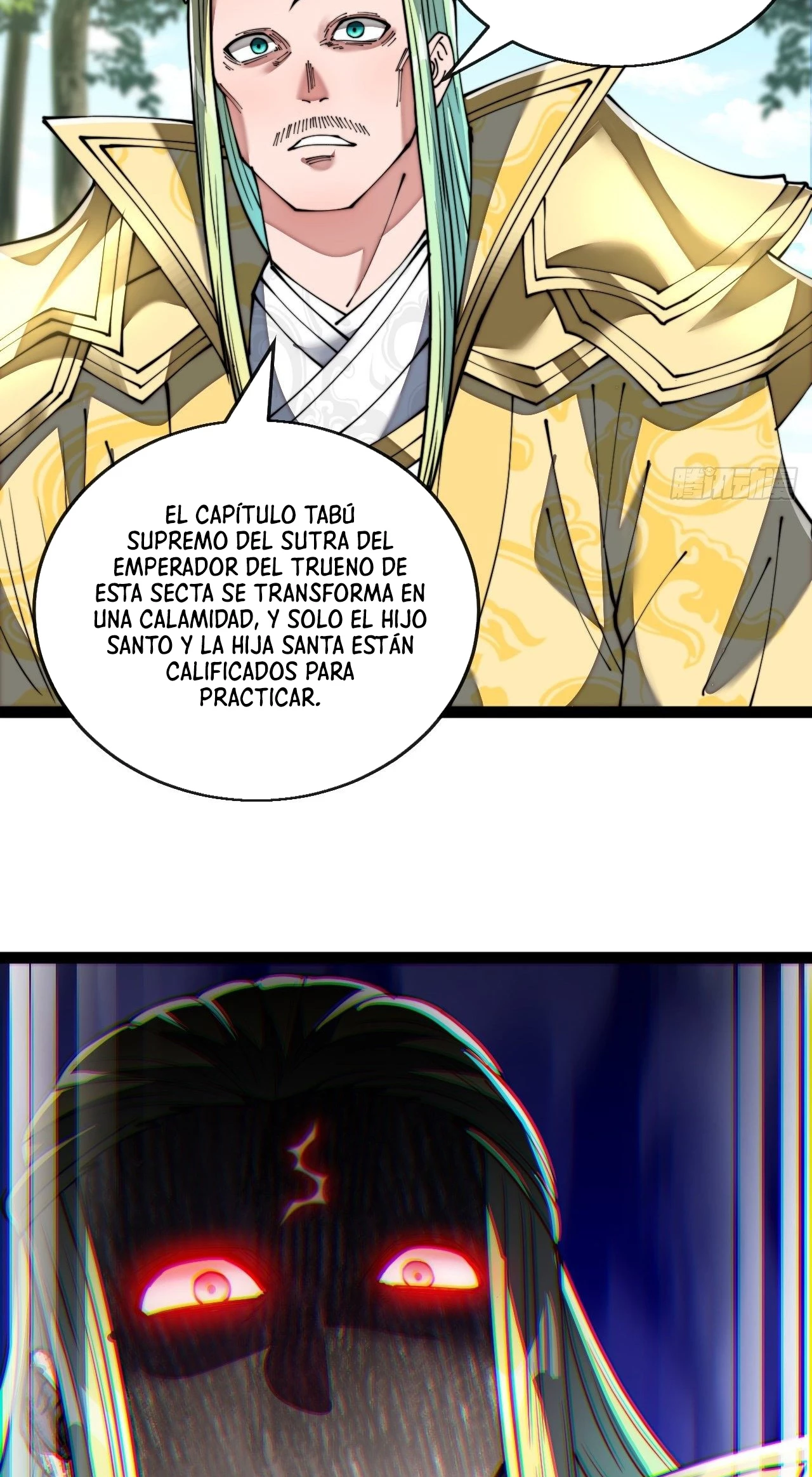 Realmente no soy un hijo de la Suerte > Capitulo 74 > Page 311