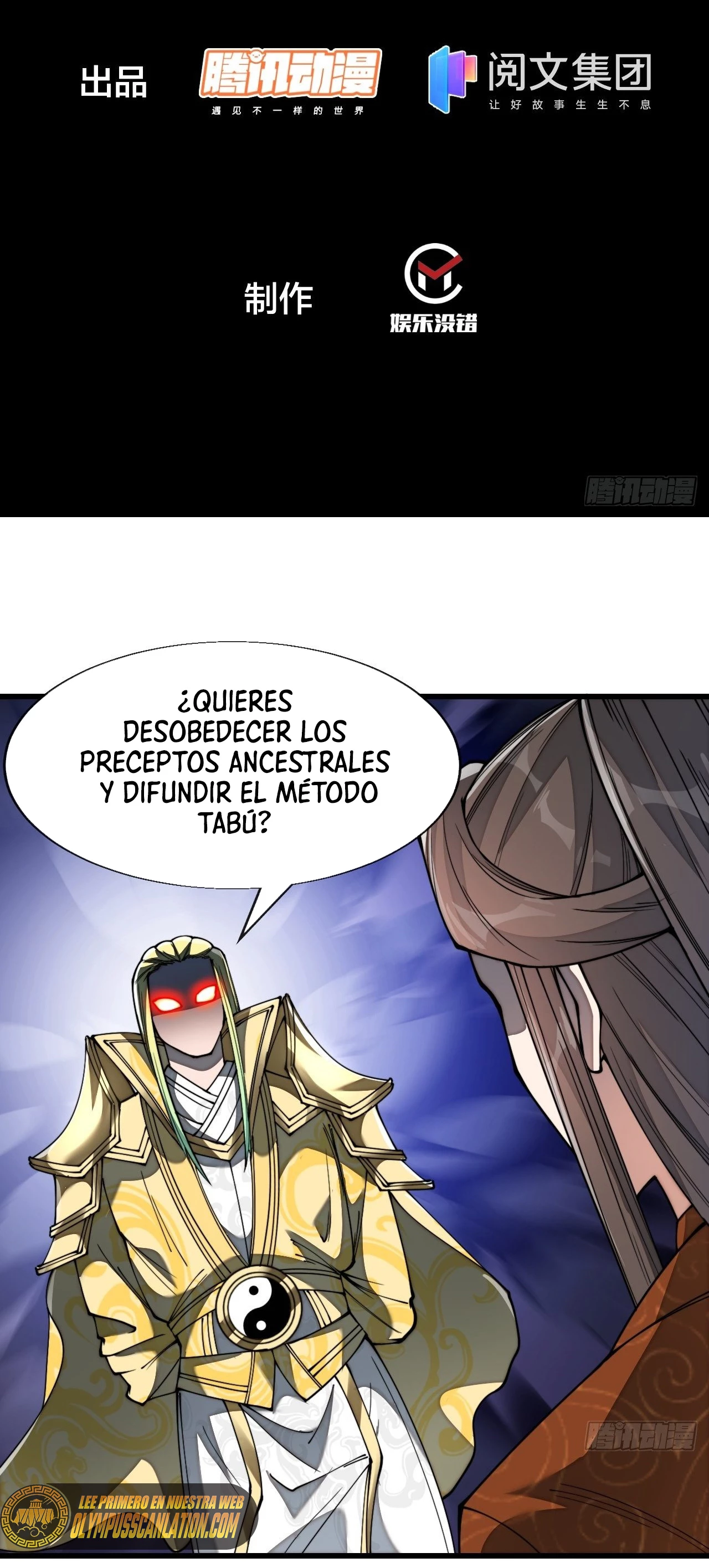 Realmente no soy un hijo de la Suerte > Capitulo 75 > Page 31
