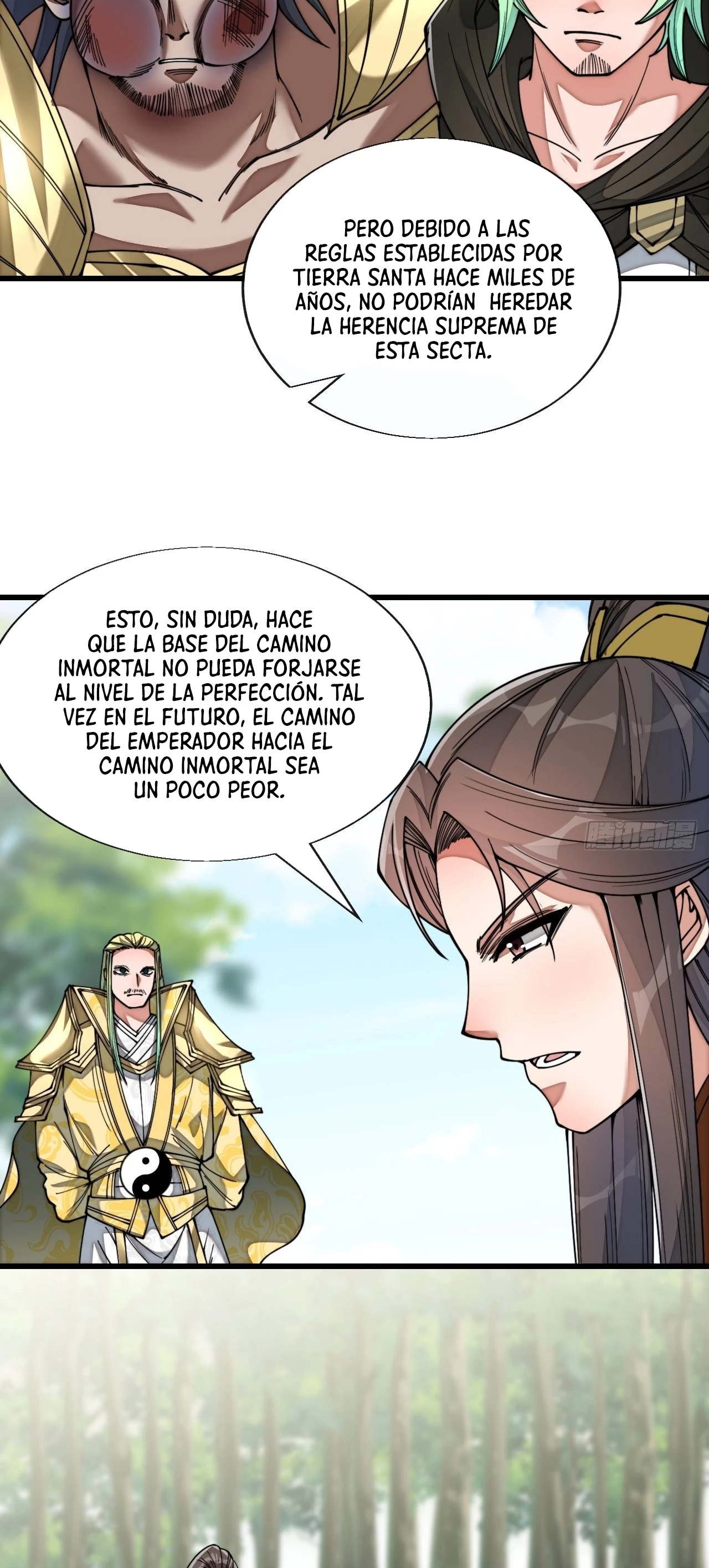 Realmente no soy un hijo de la Suerte > Capitulo 75 > Page 71