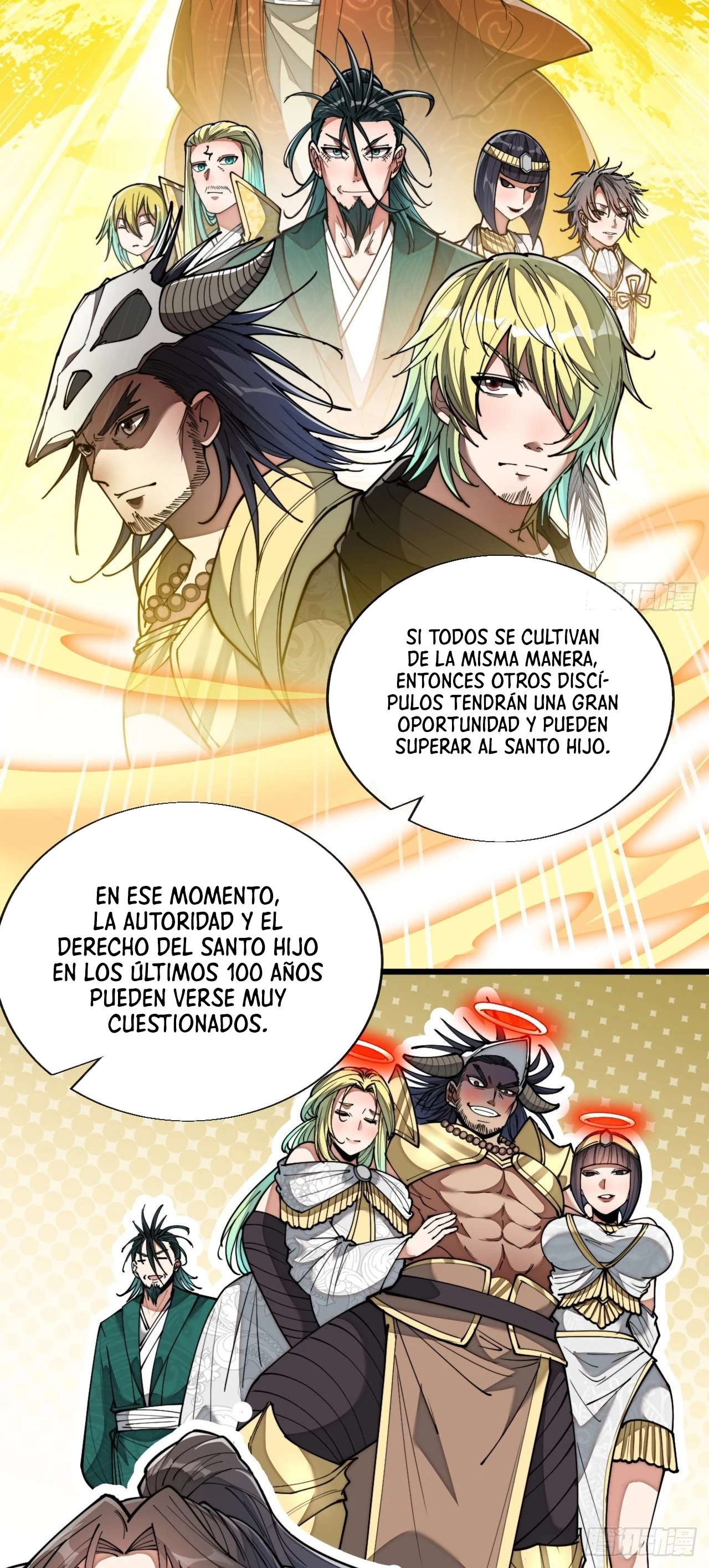 Realmente no soy un hijo de la Suerte > Capitulo 75 > Page 121