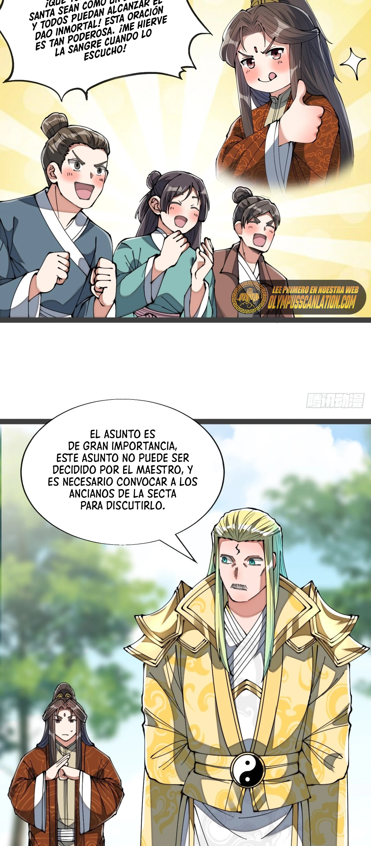 Realmente no soy un hijo de la Suerte > Capitulo 75 > Page 181