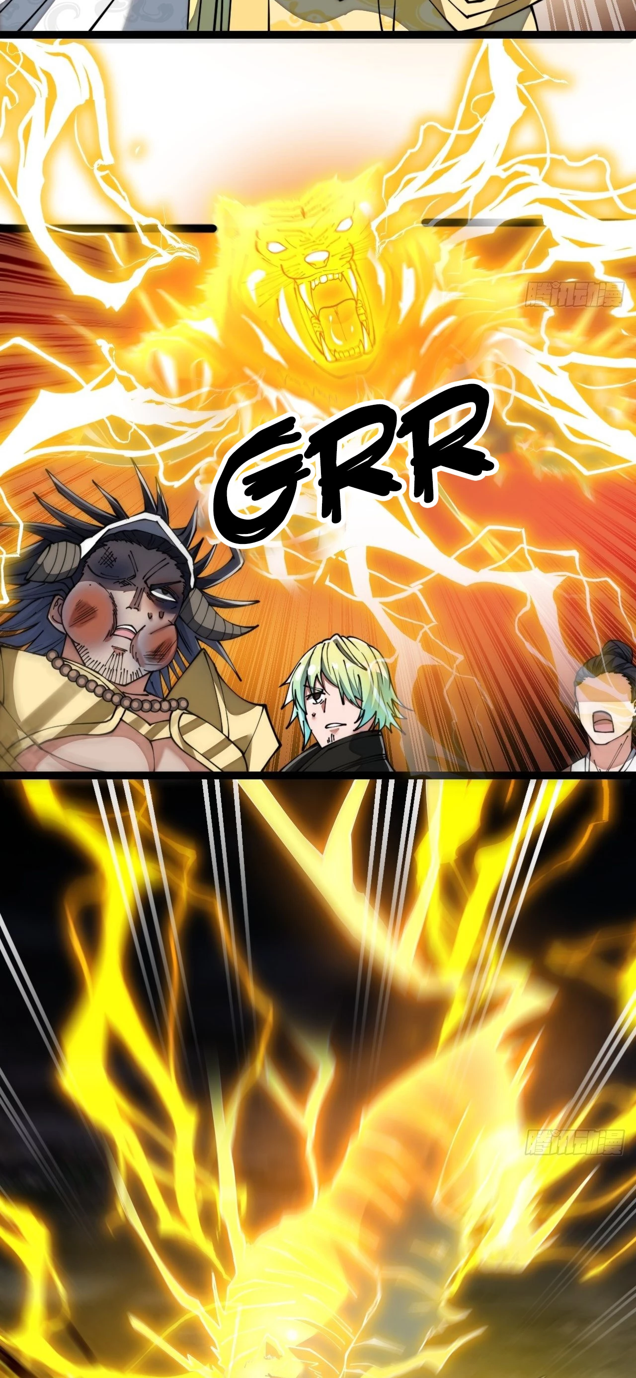 Realmente no soy un hijo de la Suerte > Capitulo 75 > Page 241