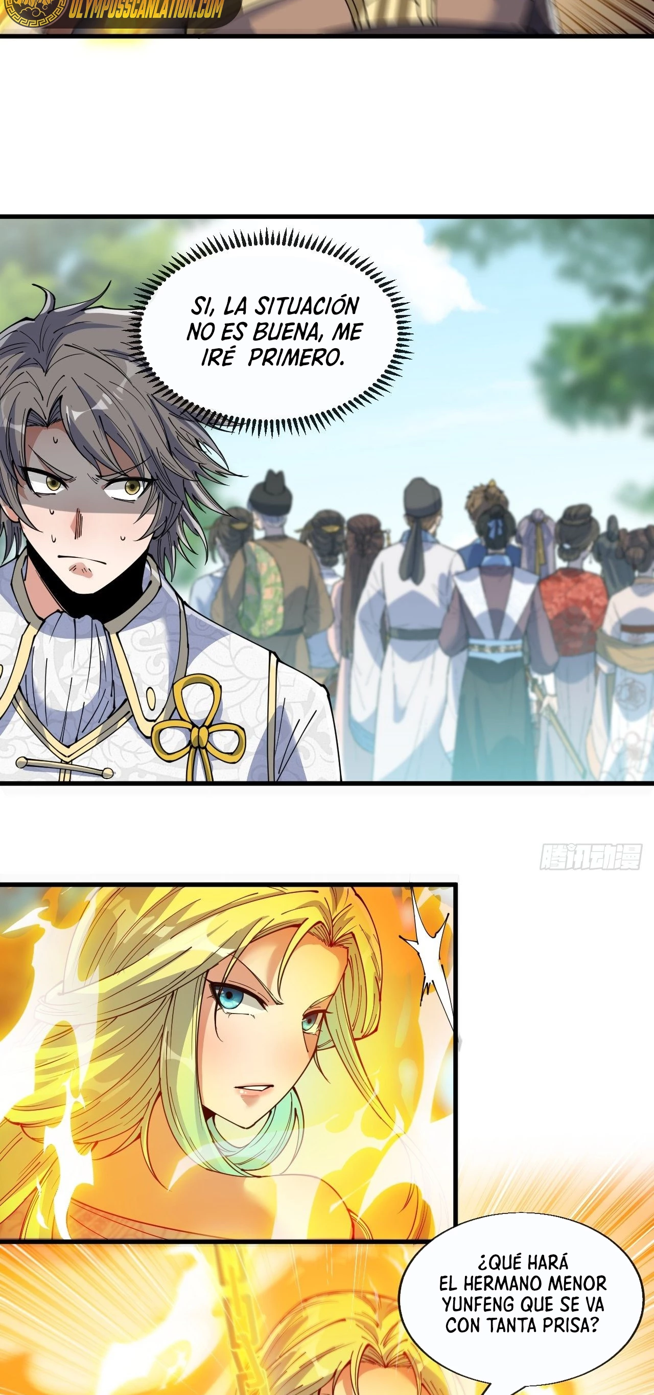 Realmente no soy un hijo de la Suerte > Capitulo 76 > Page 171