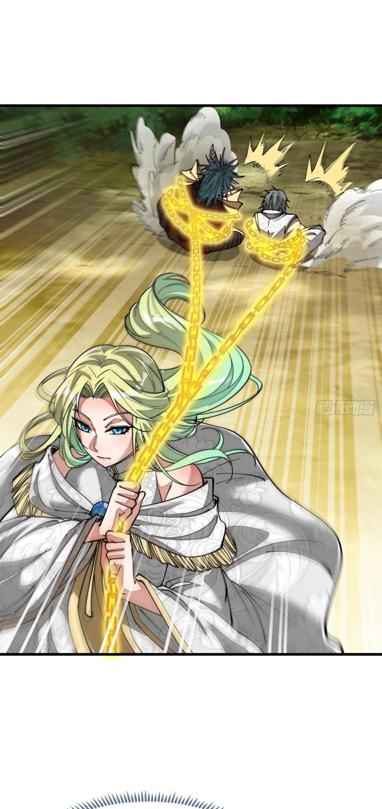 Realmente no soy un hijo de la Suerte > Capitulo 76 > Page 231