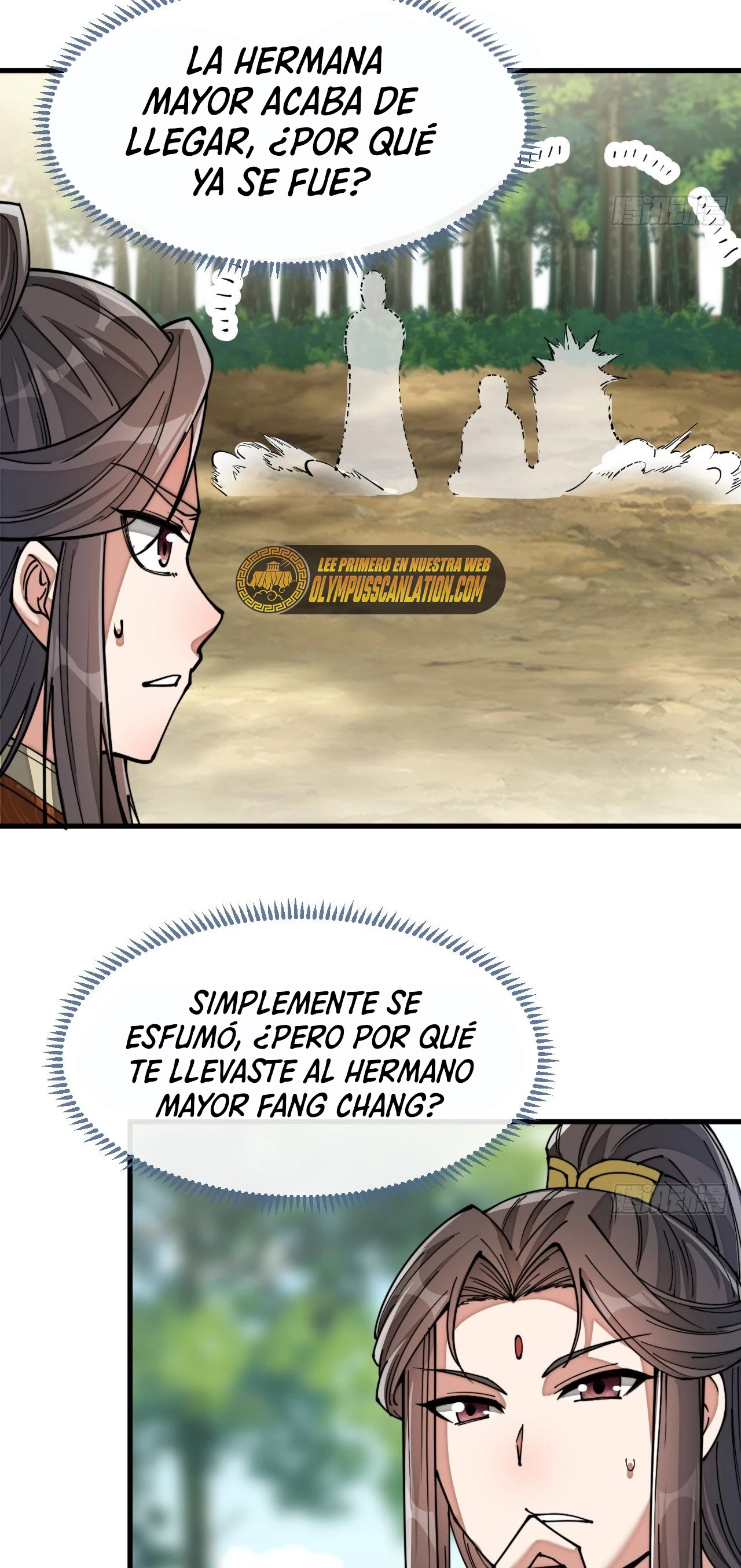 Realmente no soy un hijo de la Suerte > Capitulo 76 > Page 241