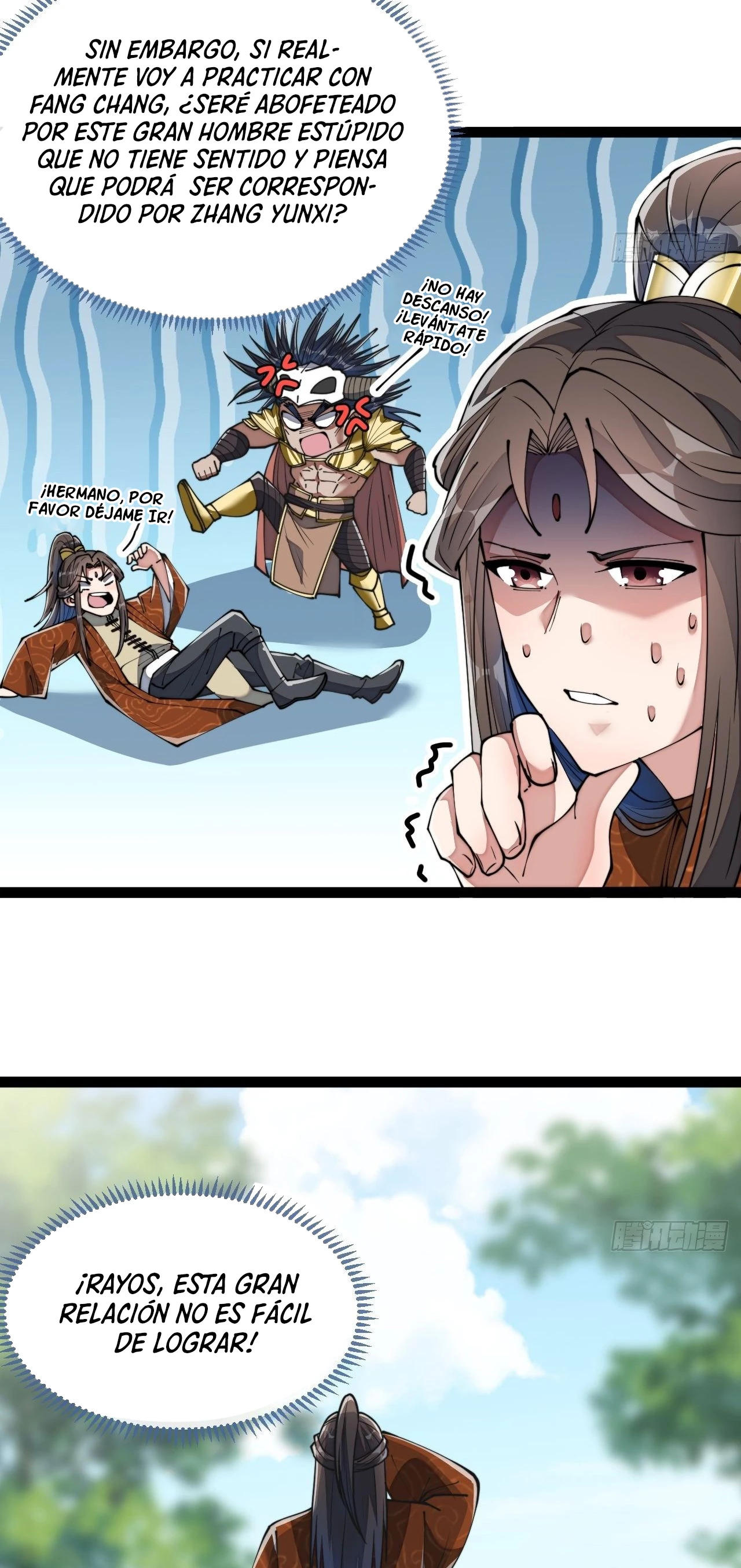 Realmente no soy un hijo de la Suerte > Capitulo 76 > Page 291