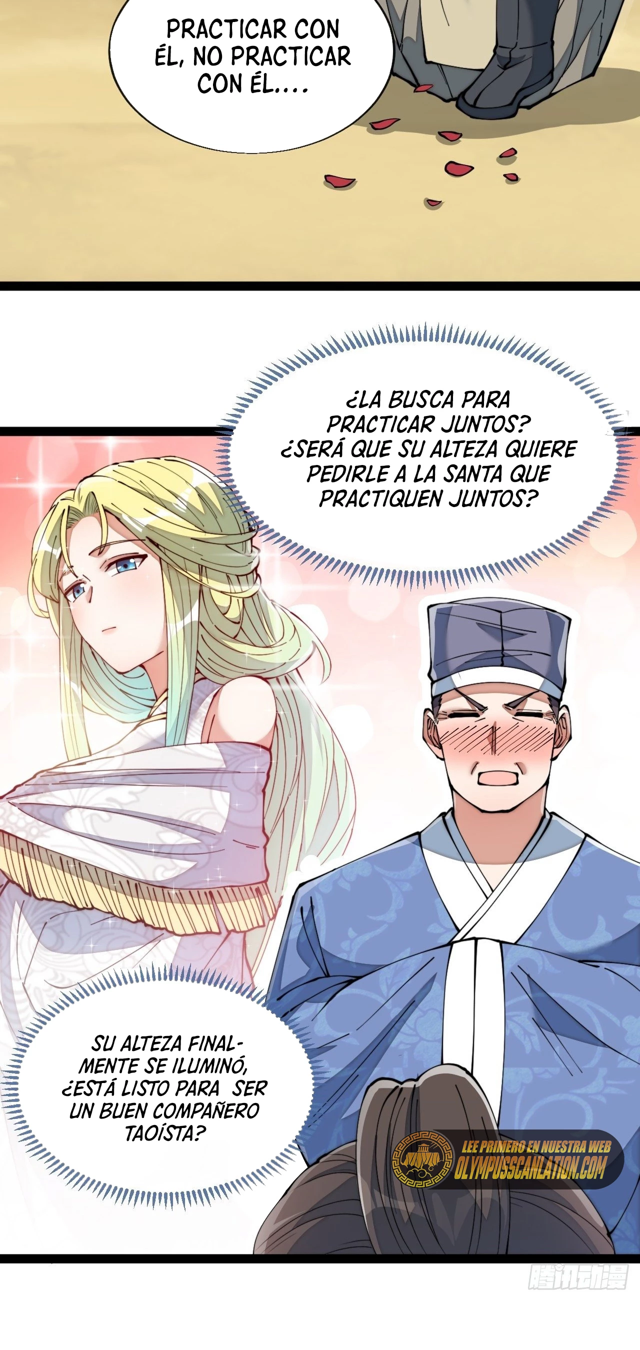 Realmente no soy un hijo de la Suerte > Capitulo 76 > Page 321