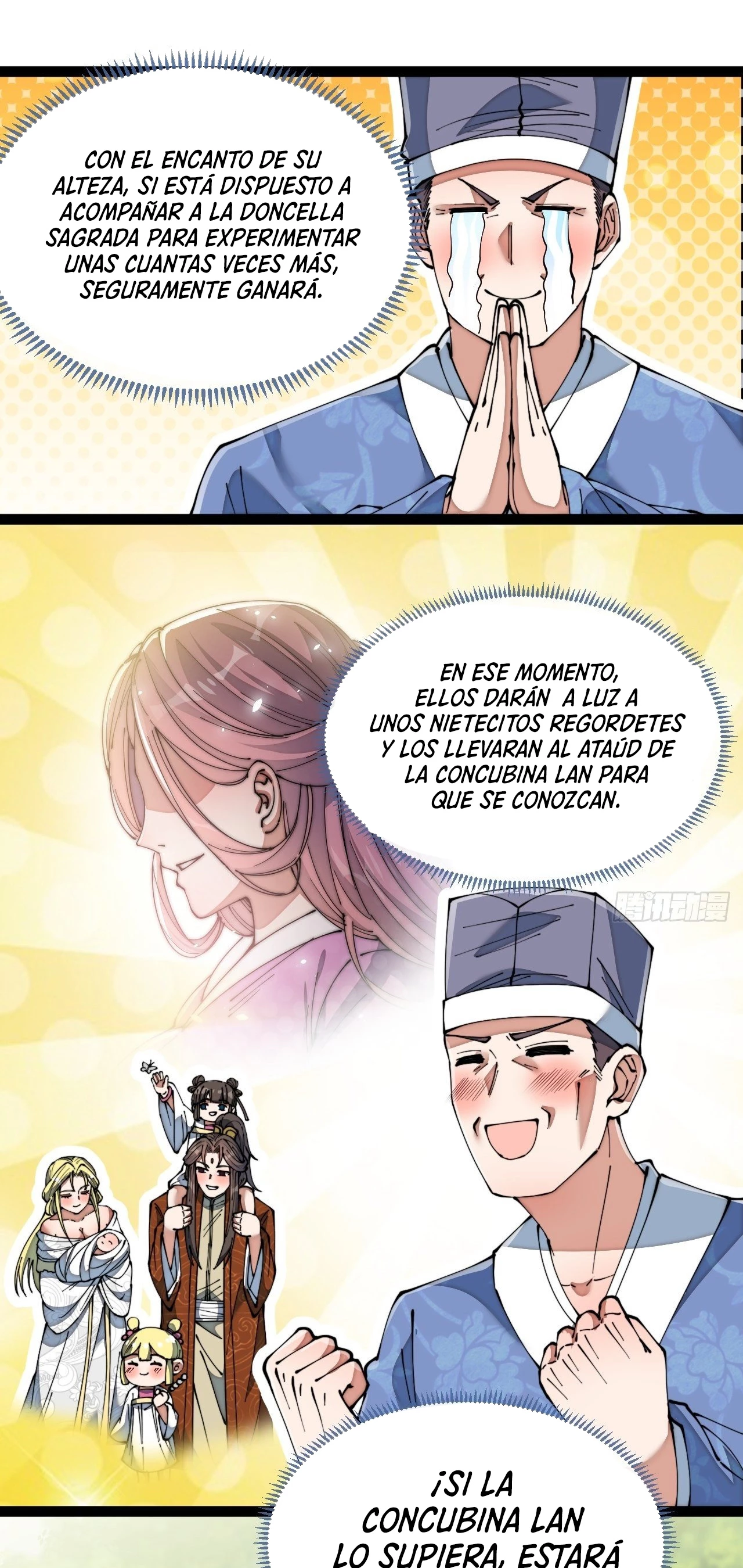 Realmente no soy un hijo de la Suerte > Capitulo 76 > Page 331