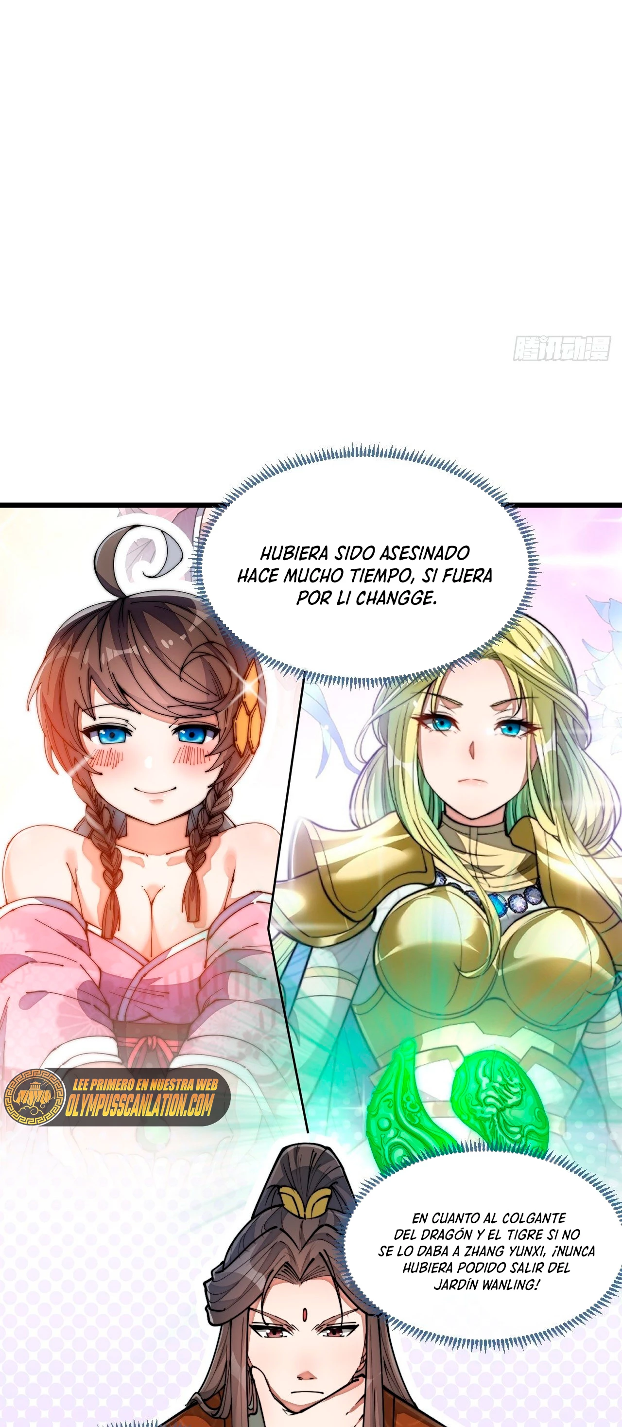 Realmente no soy un hijo de la Suerte > Capitulo 77 > Page 71