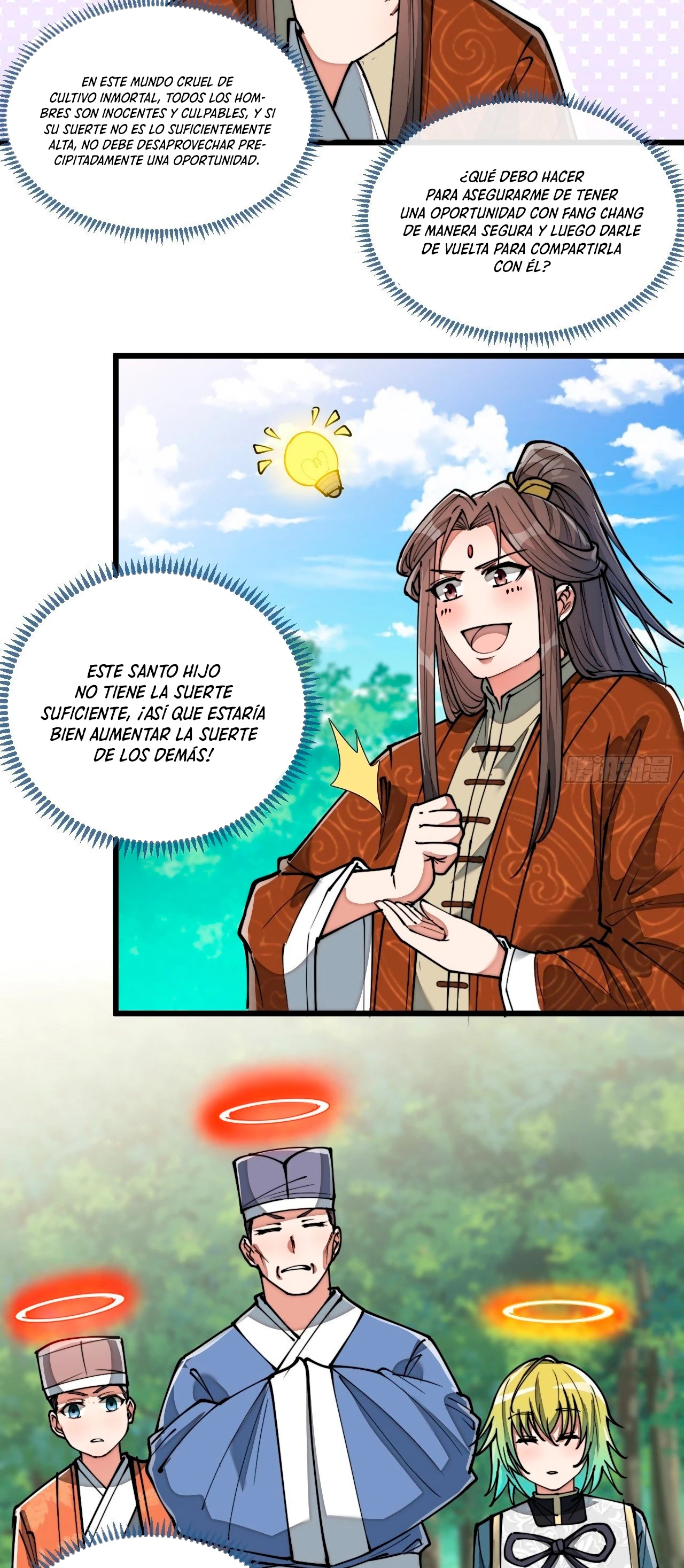 Realmente no soy un hijo de la Suerte > Capitulo 77 > Page 81
