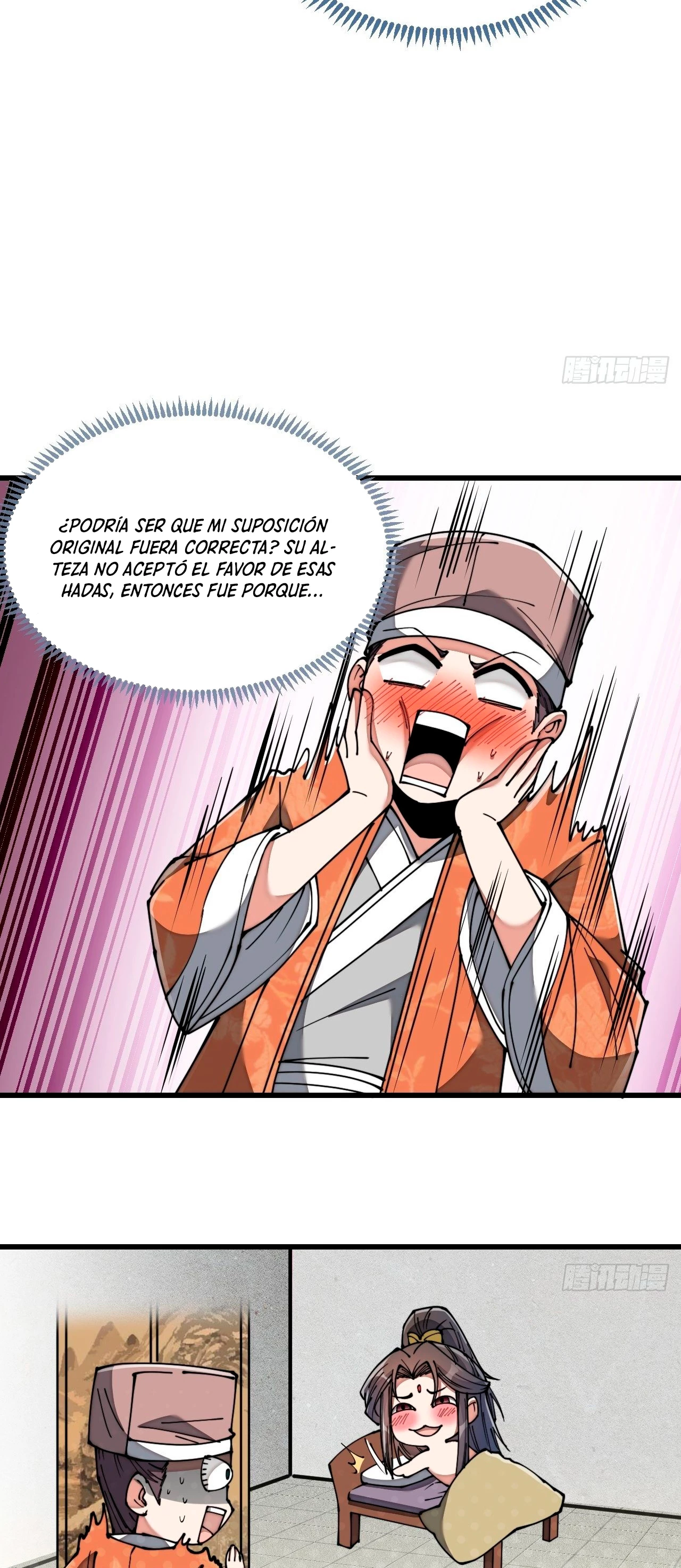 Realmente no soy un hijo de la Suerte > Capitulo 77 > Page 121