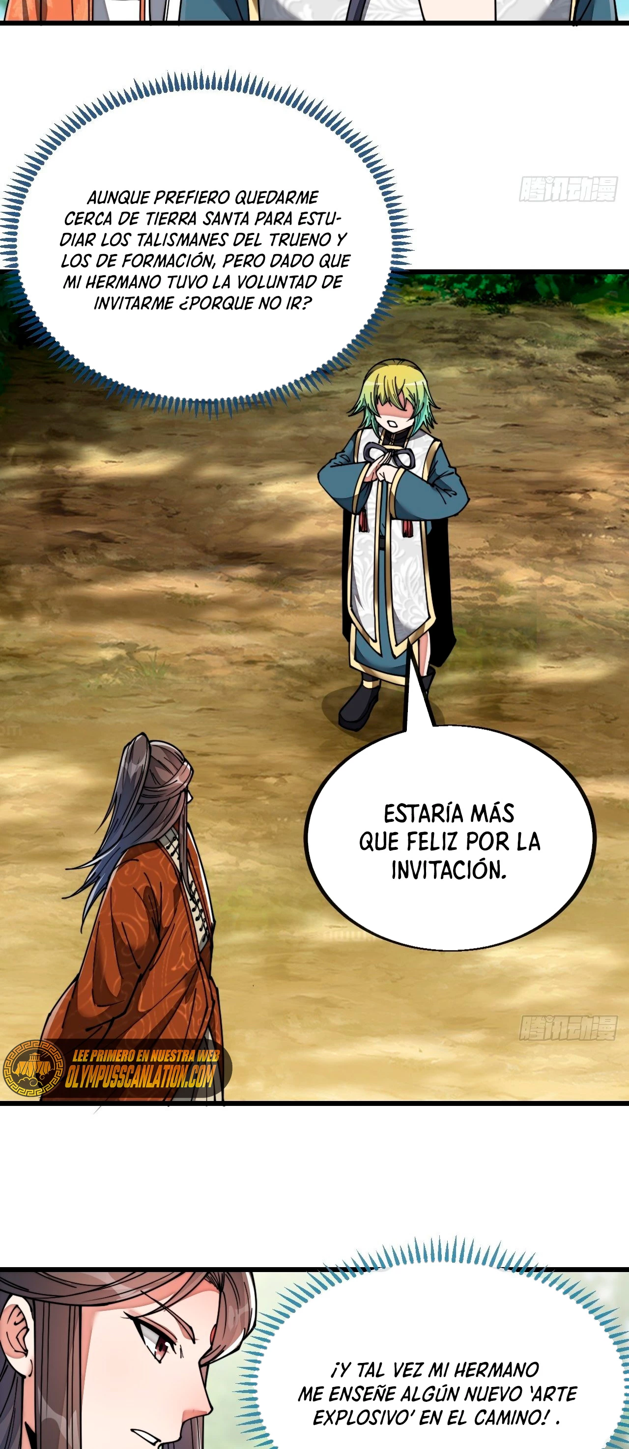 Realmente no soy un hijo de la Suerte > Capitulo 77 > Page 161