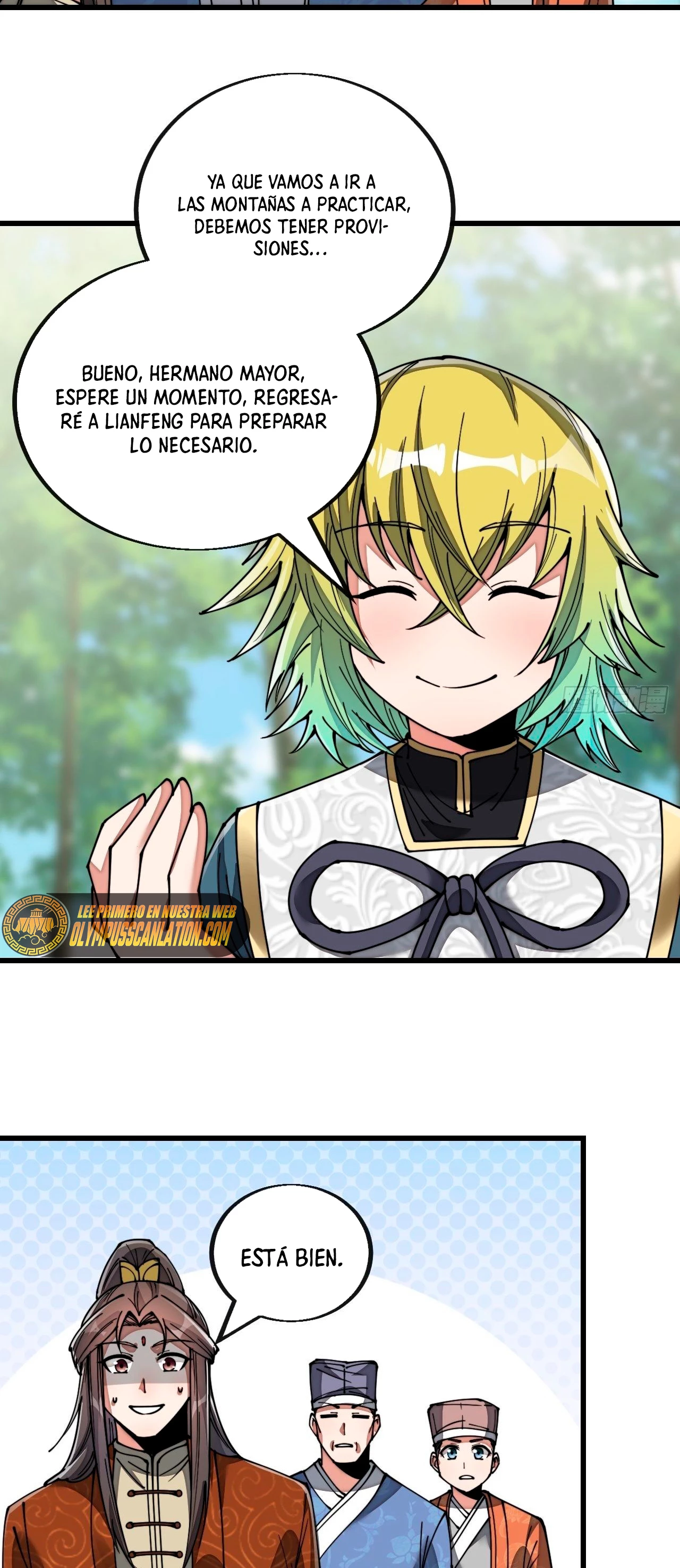 Realmente no soy un hijo de la Suerte > Capitulo 77 > Page 181