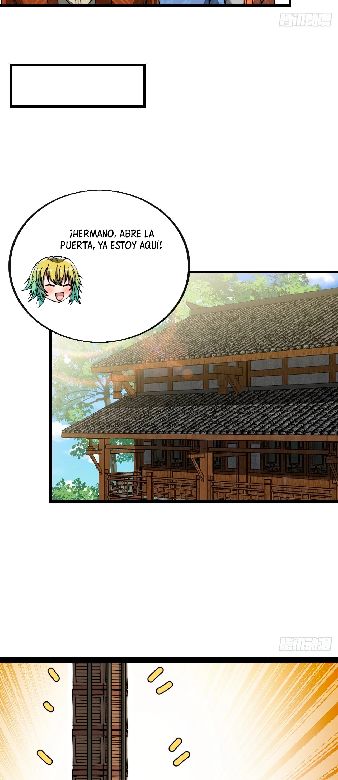 Realmente no soy un hijo de la Suerte > Capitulo 77 > Page 191