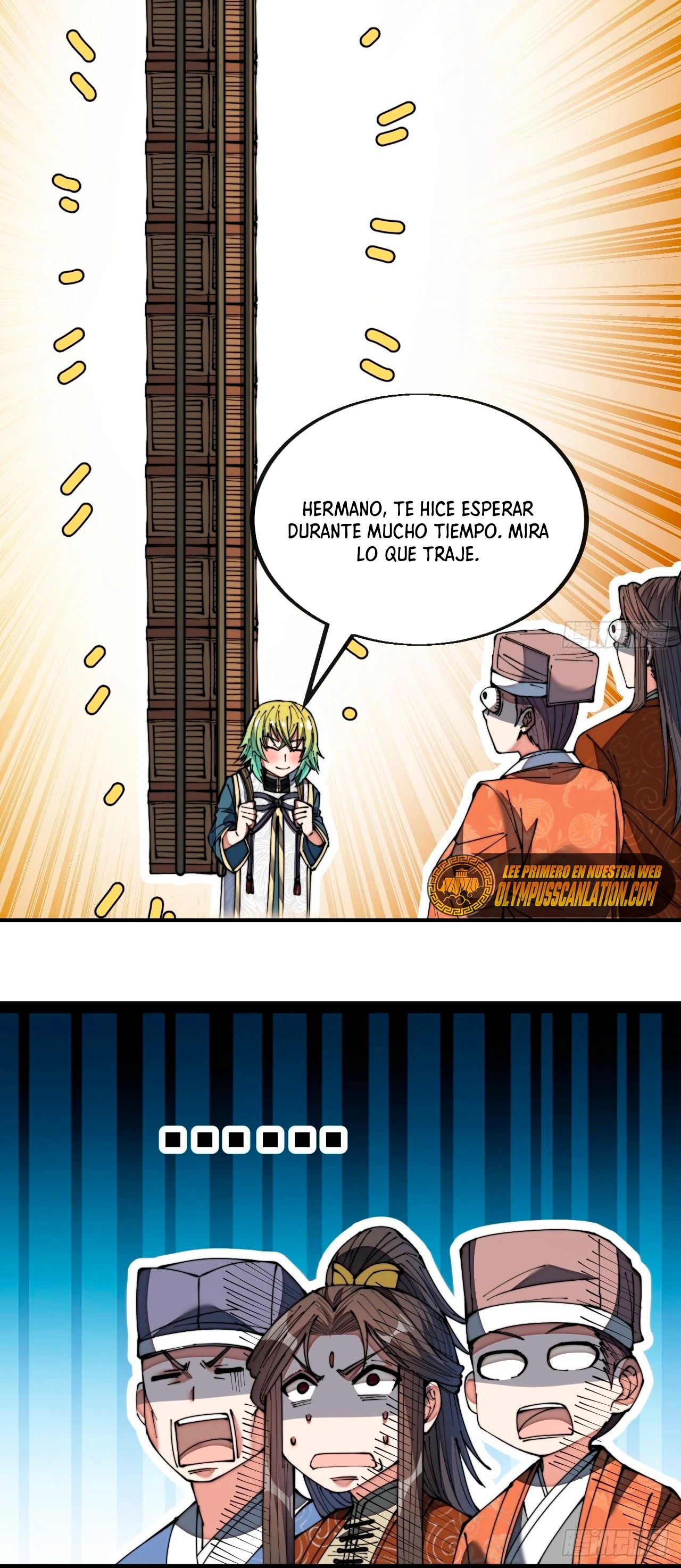 Realmente no soy un hijo de la Suerte > Capitulo 77 > Page 201