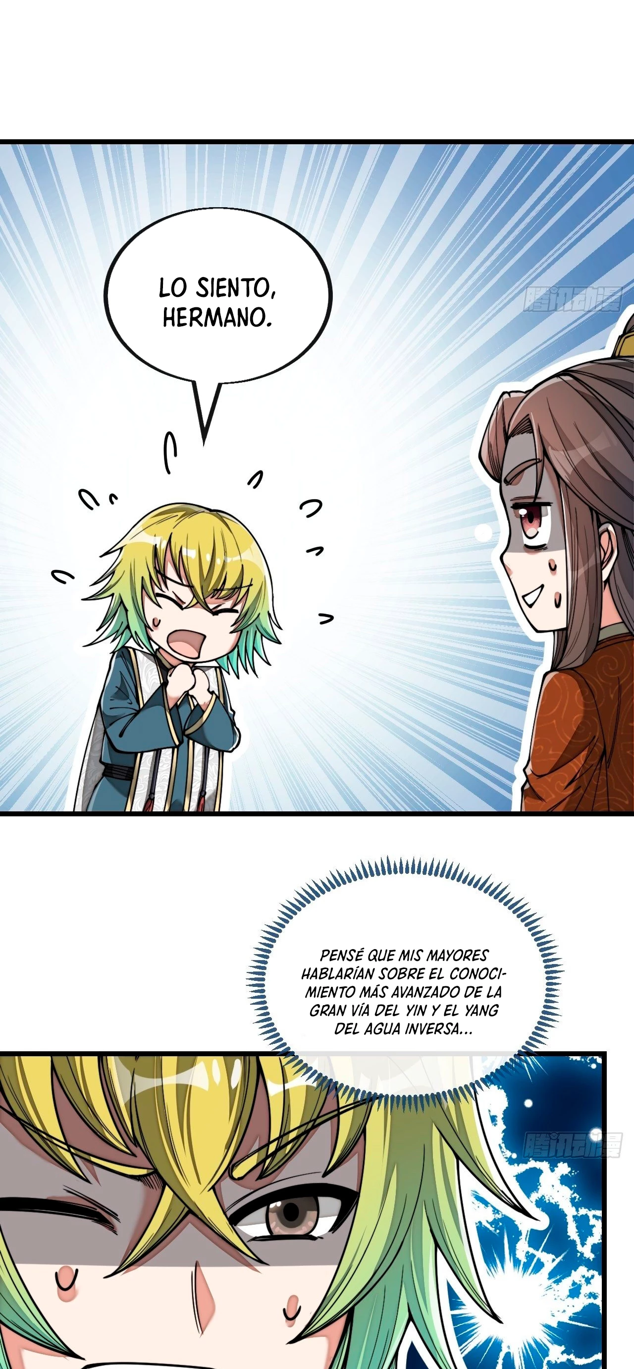 Realmente no soy un hijo de la Suerte > Capitulo 77 > Page 321