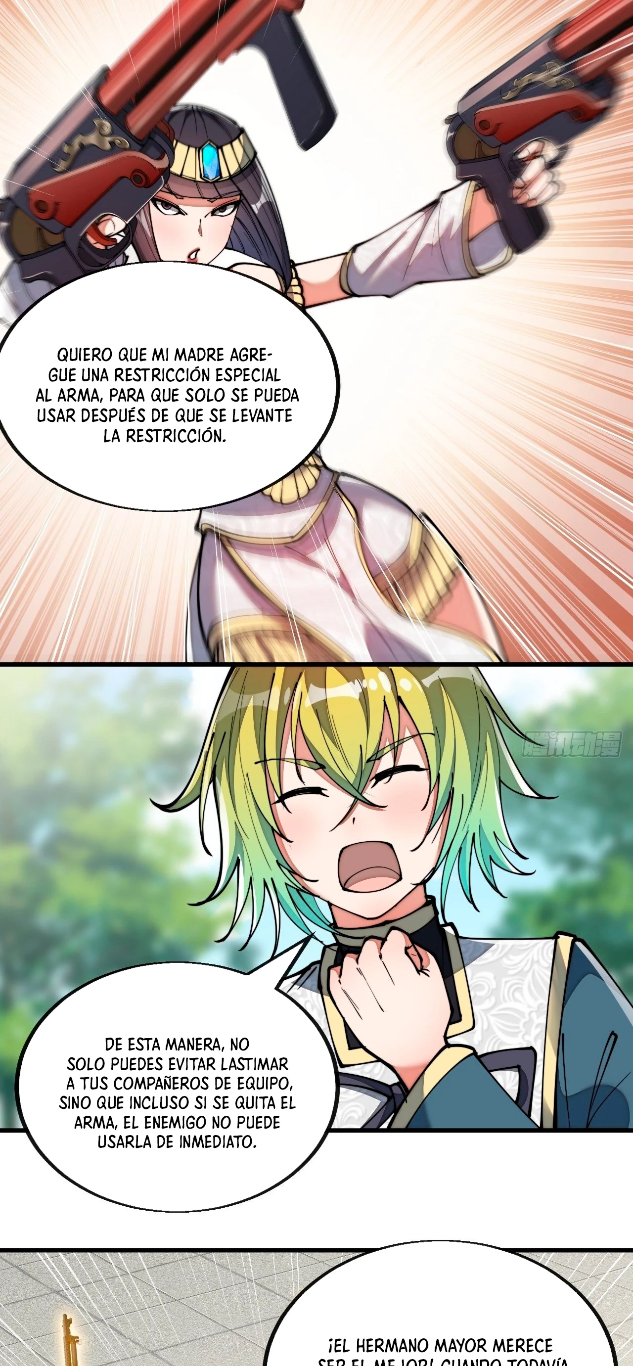 Realmente no soy un hijo de la Suerte > Capitulo 77 > Page 351