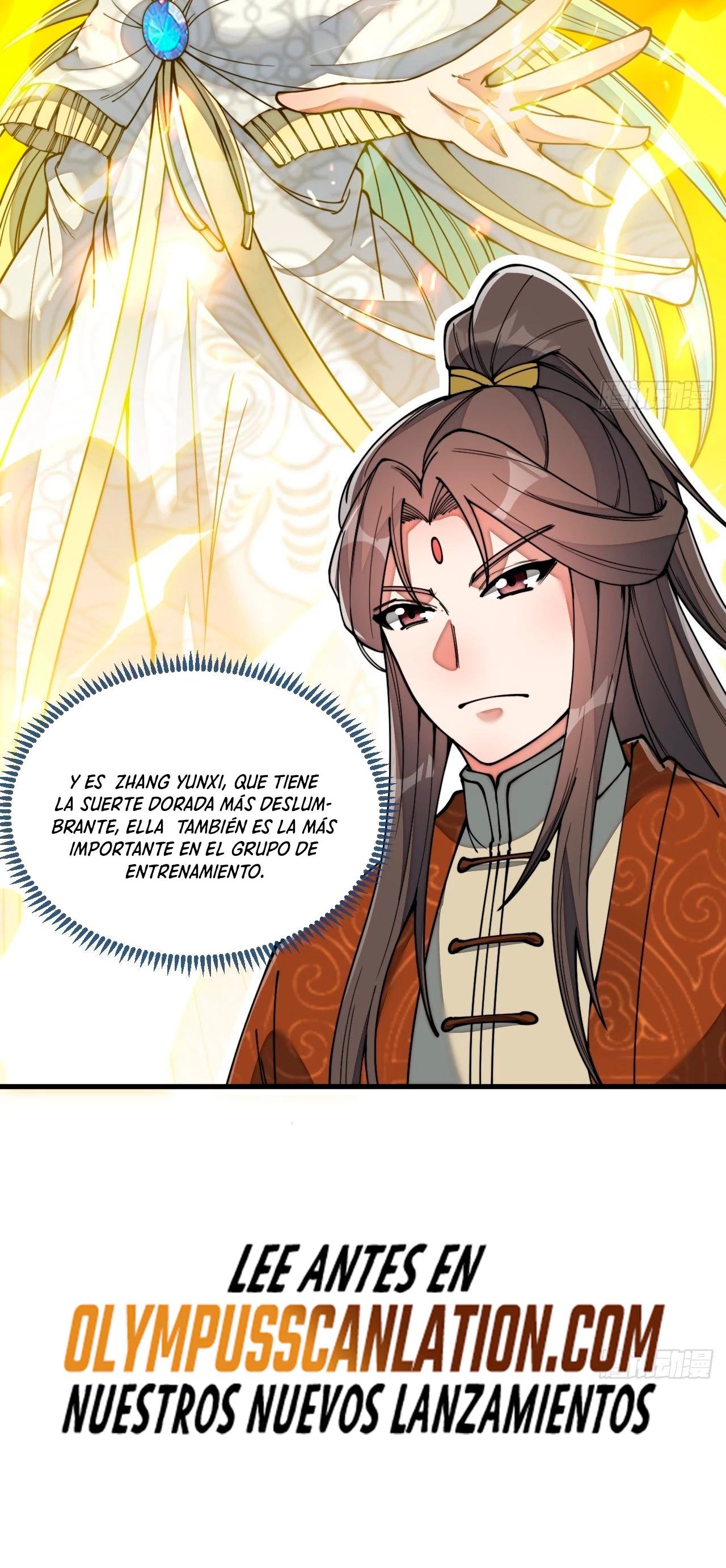 Realmente no soy un hijo de la Suerte > Capitulo 77 > Page 391