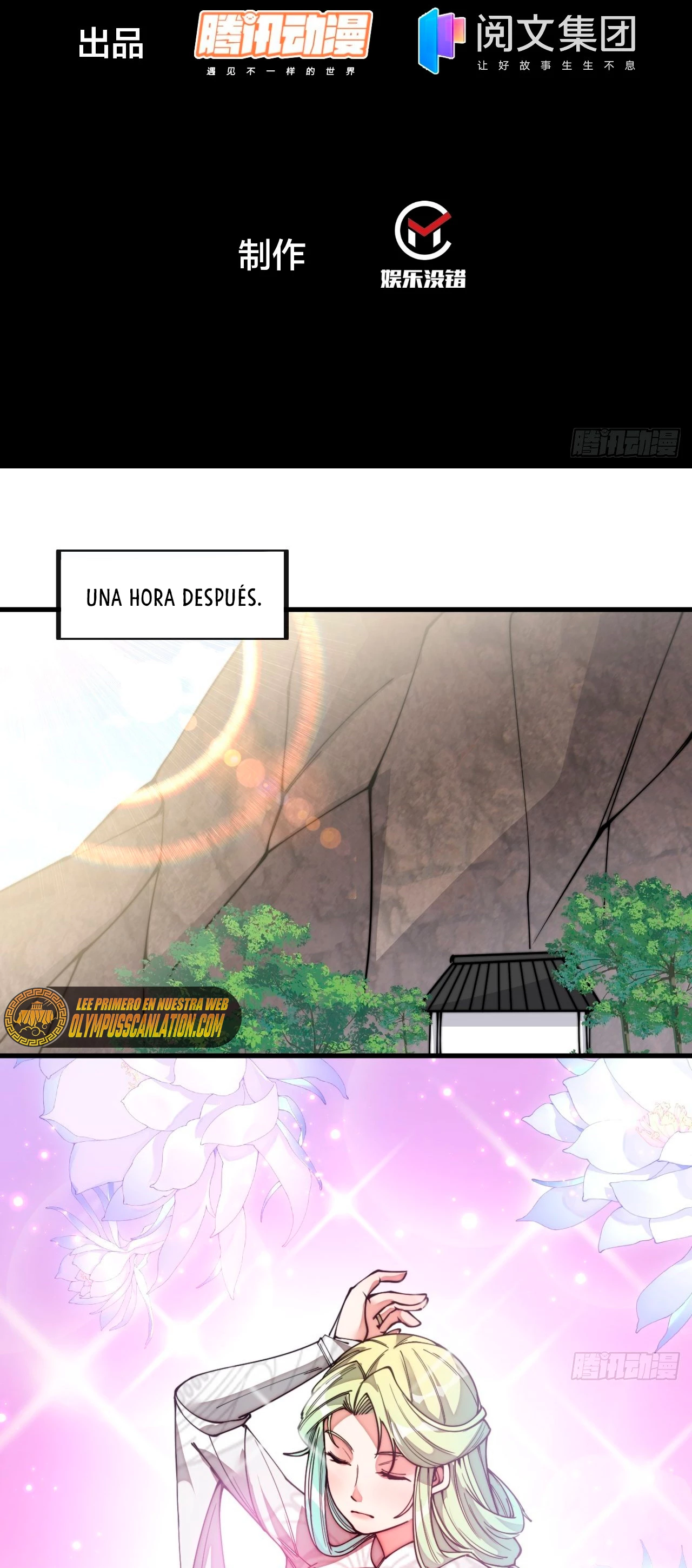 Realmente no soy un hijo de la Suerte > Capitulo 79 > Page 31