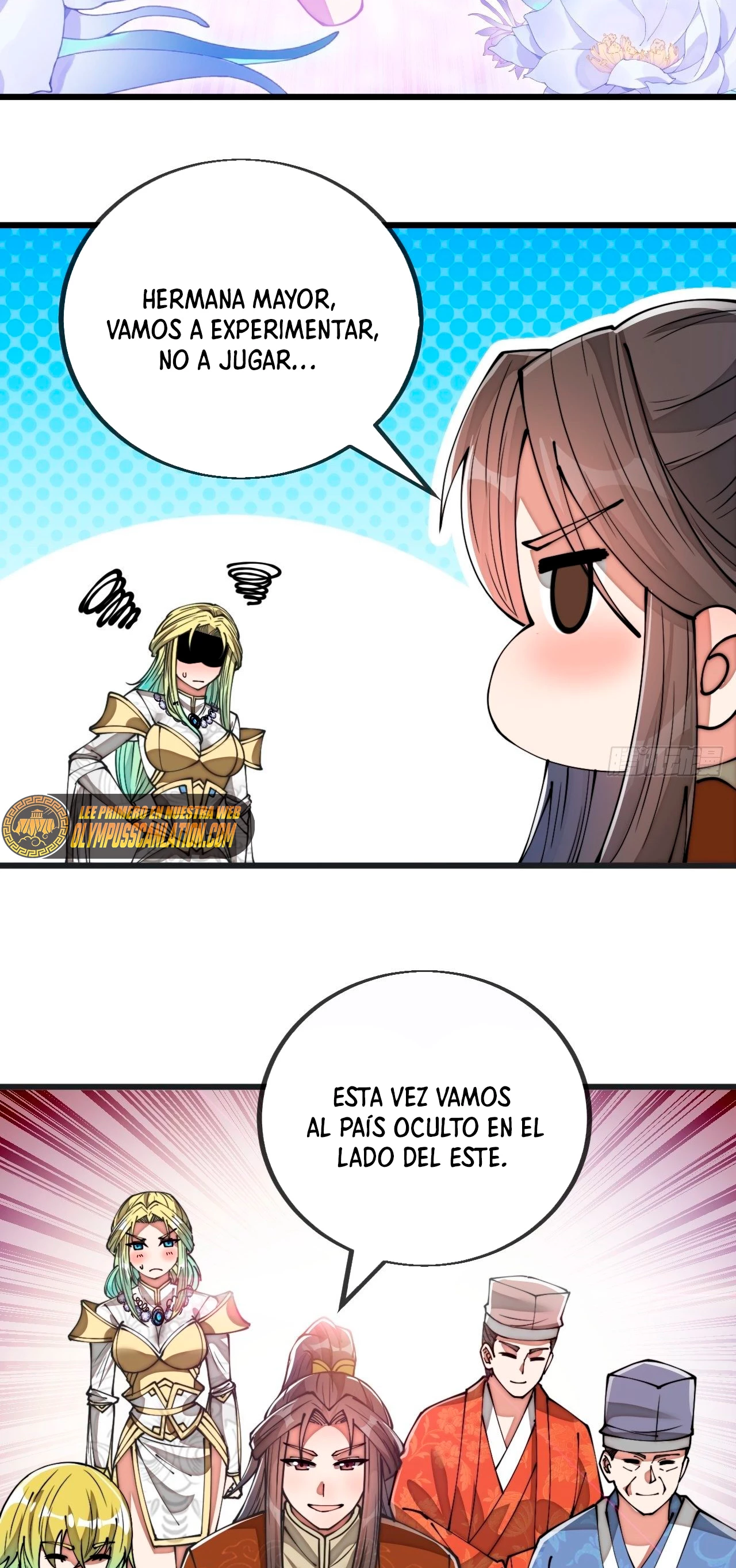 Realmente no soy un hijo de la Suerte > Capitulo 79 > Page 221