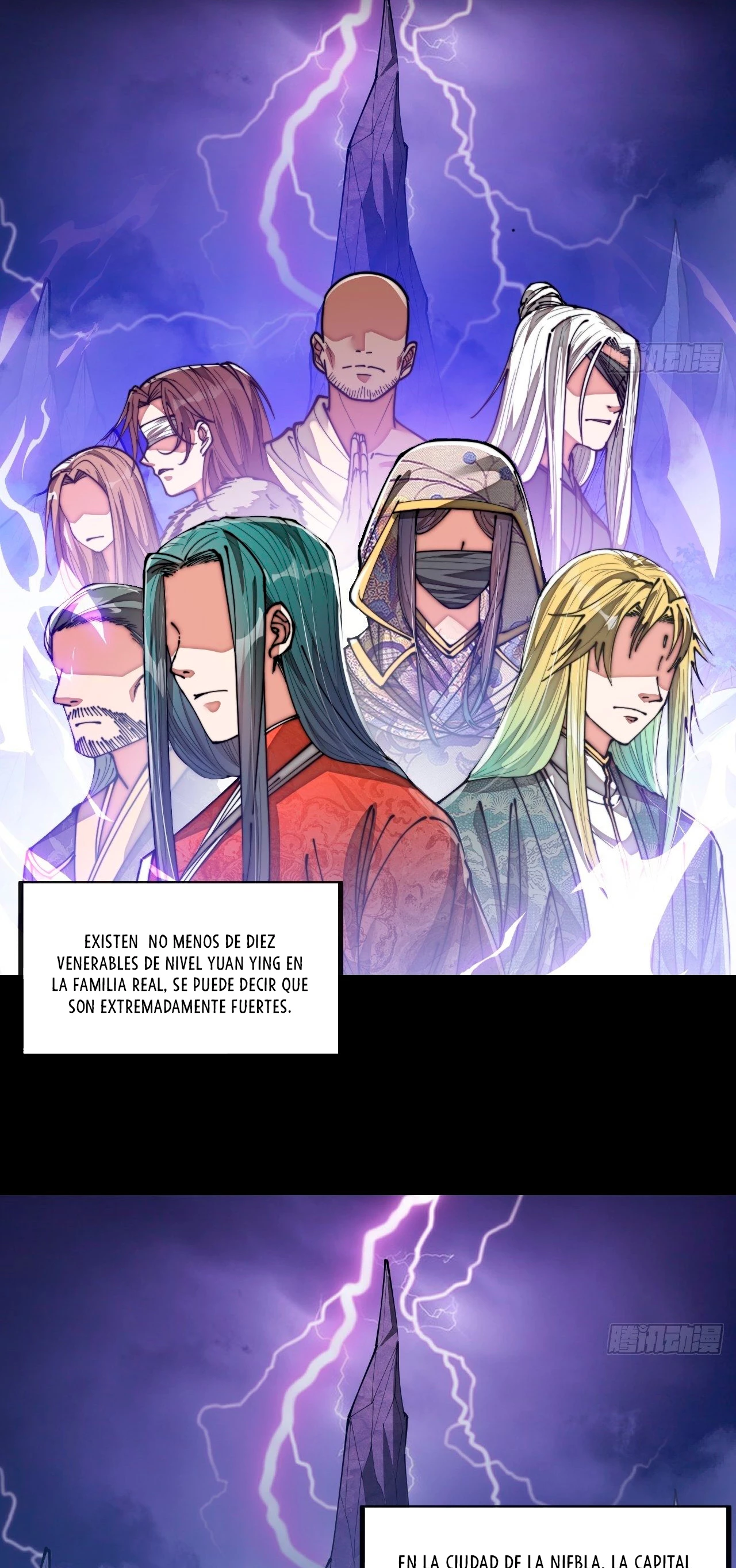 Realmente no soy un hijo de la Suerte > Capitulo 79 > Page 251