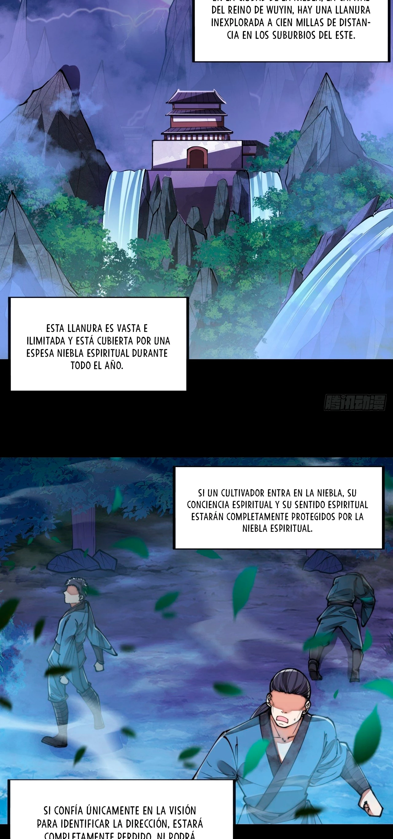 Realmente no soy un hijo de la Suerte > Capitulo 79 > Page 261