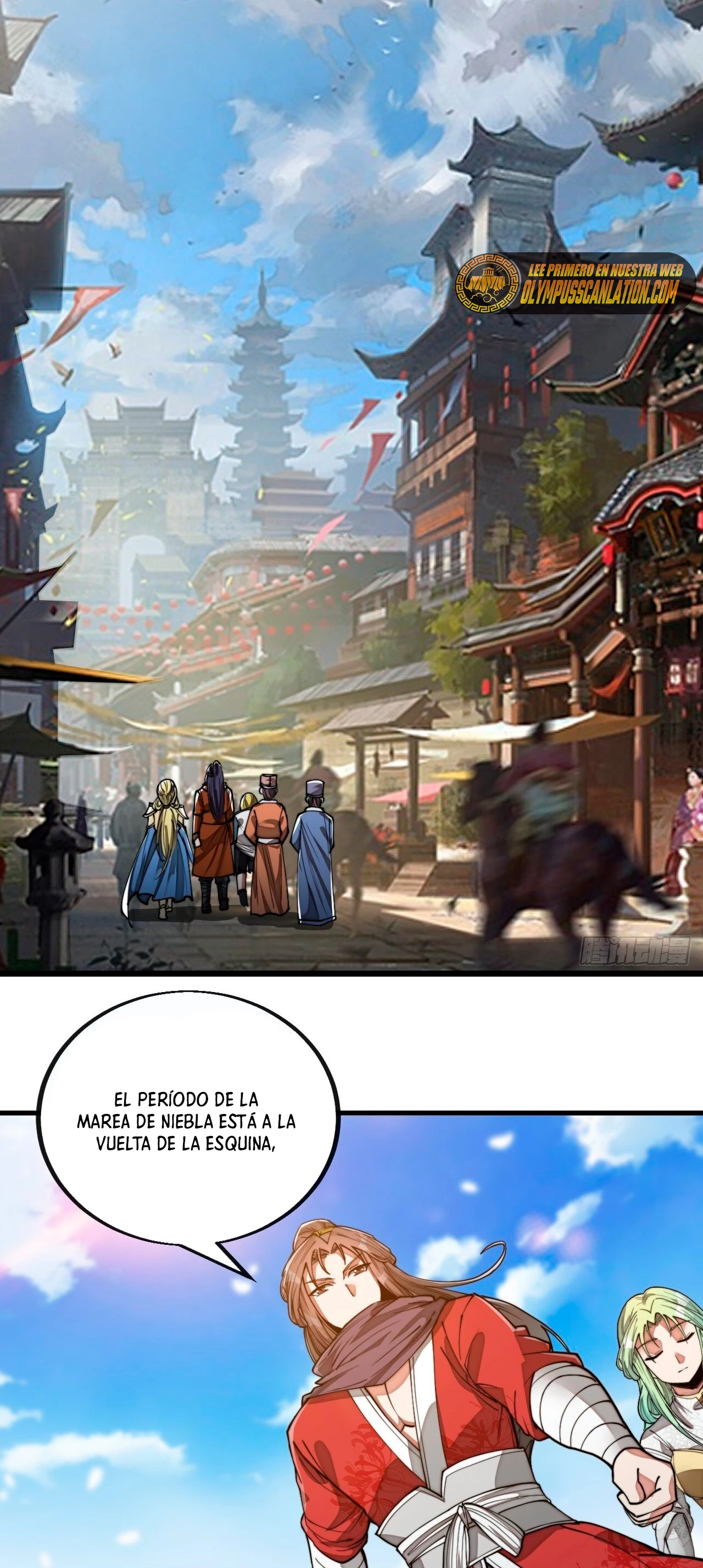 Realmente no soy un hijo de la Suerte > Capitulo 79 > Page 321