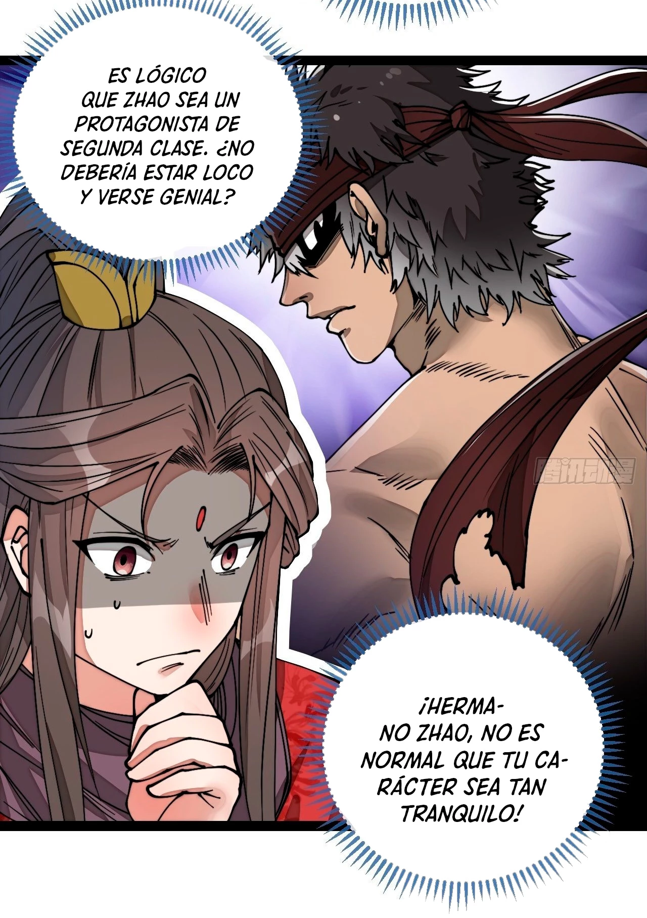 Realmente no soy un hijo de la Suerte > Capitulo 83 > Page 71