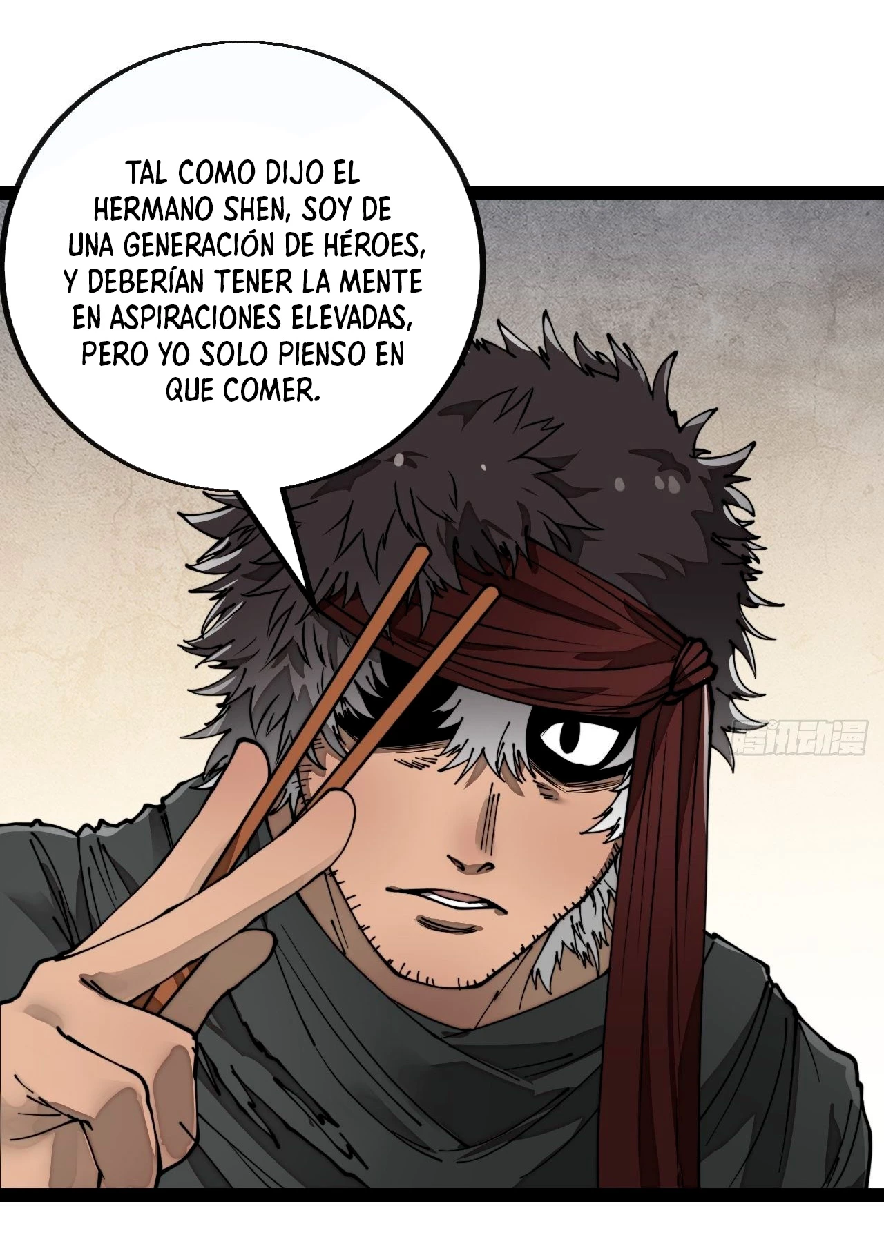 Realmente no soy un hijo de la Suerte > Capitulo 83 > Page 91