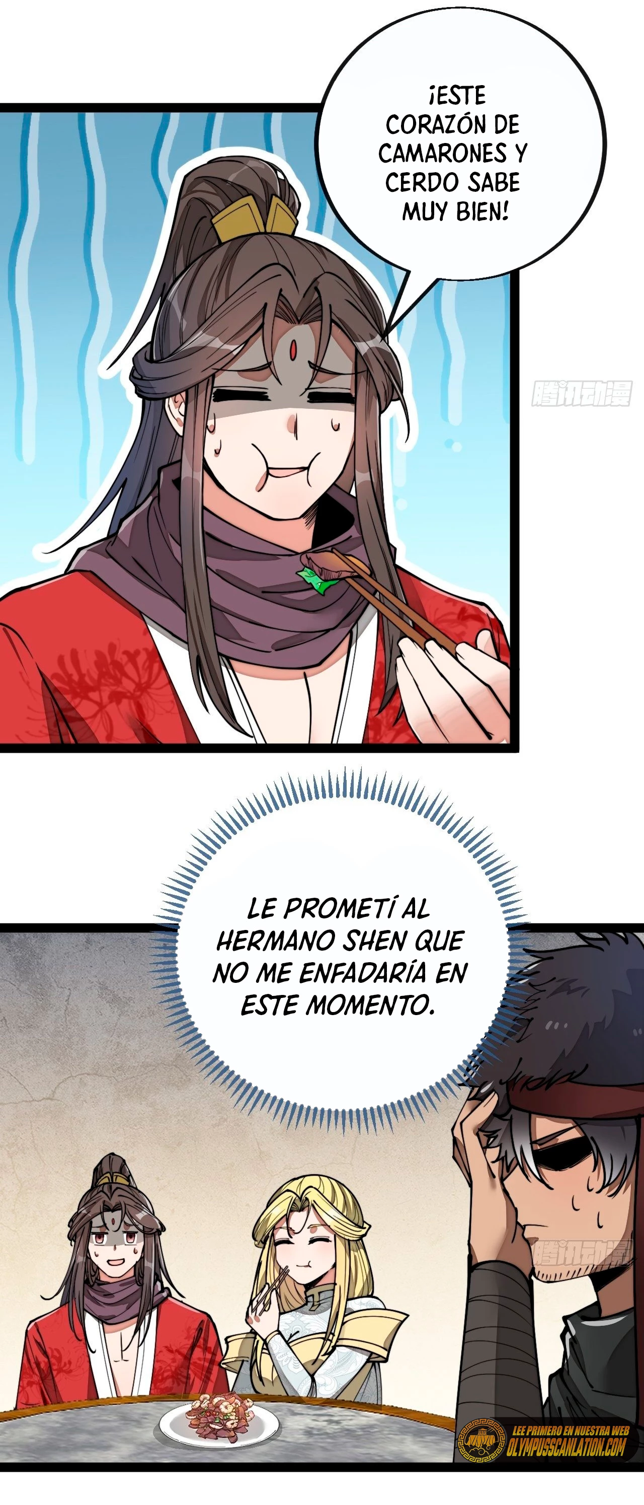 Realmente no soy un hijo de la Suerte > Capitulo 83 > Page 161