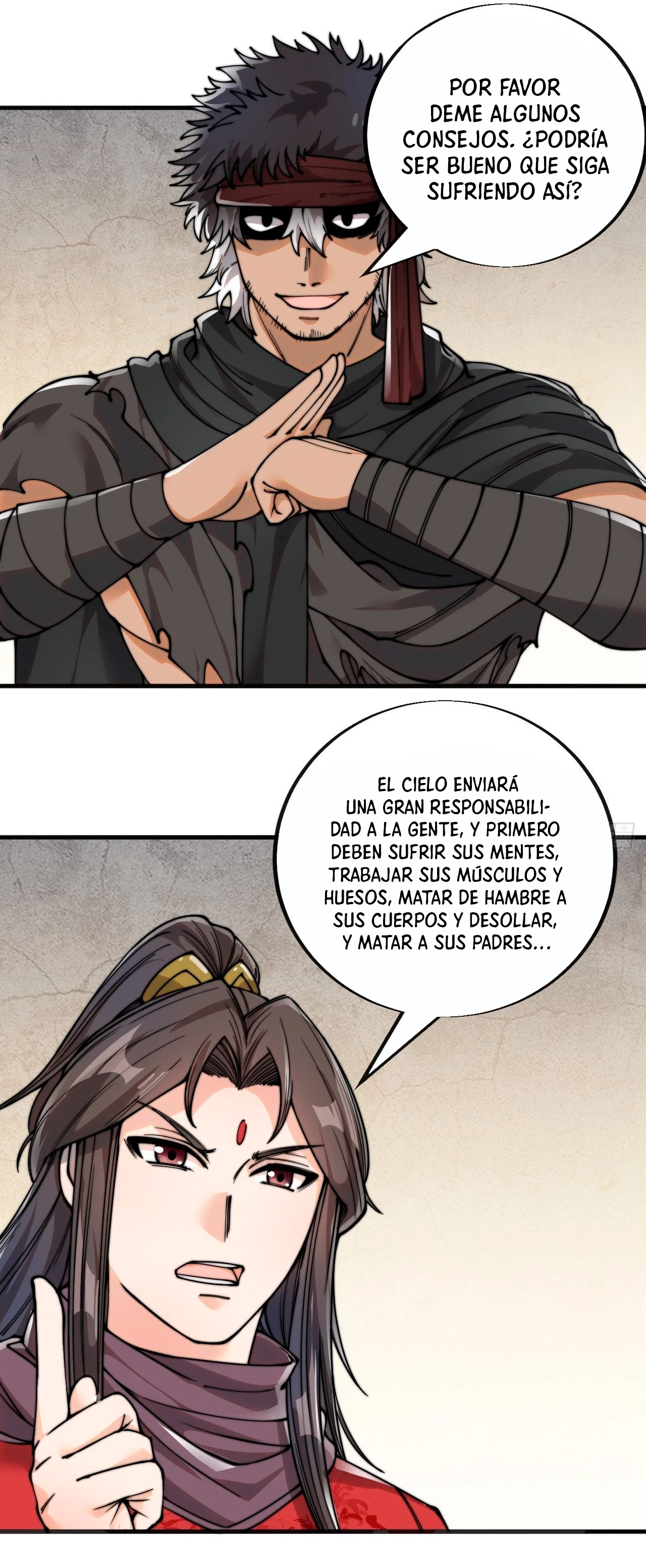 Realmente no soy un hijo de la Suerte > Capitulo 83 > Page 201