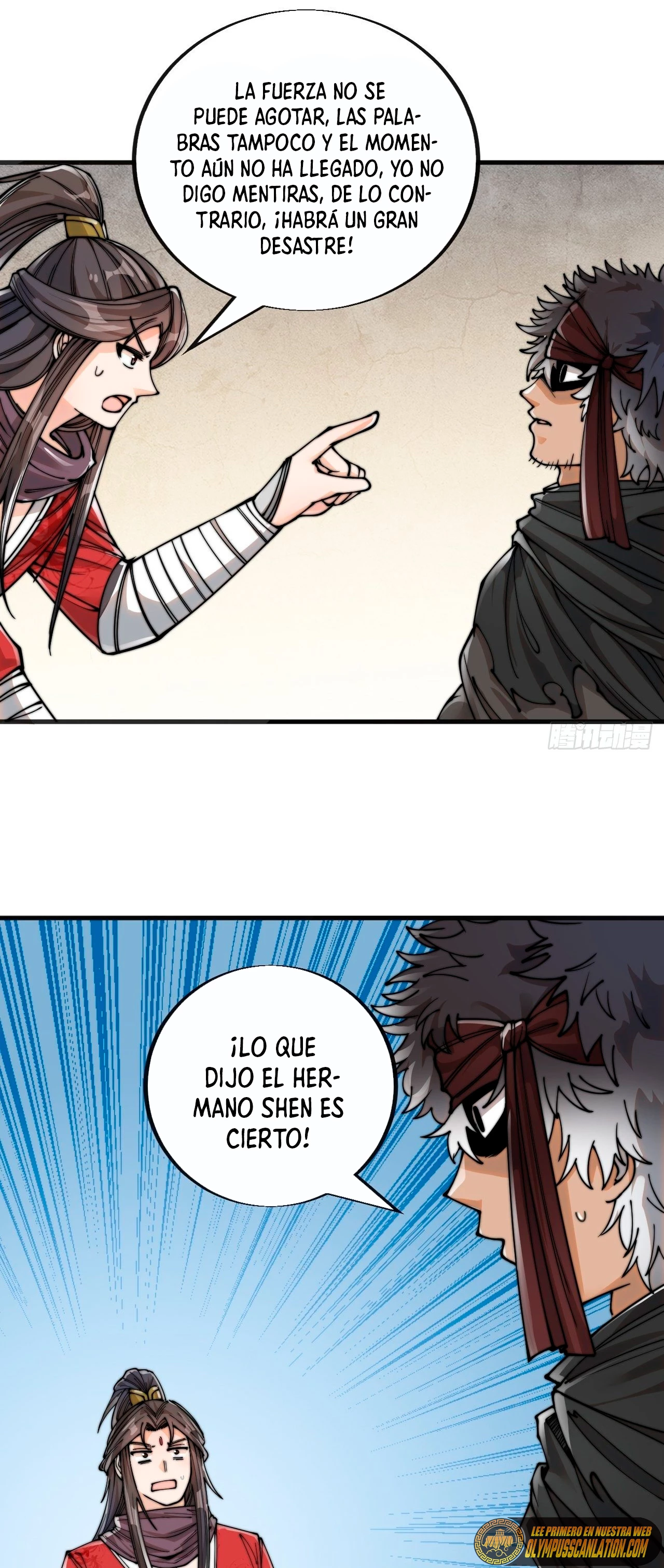 Realmente no soy un hijo de la Suerte > Capitulo 83 > Page 241