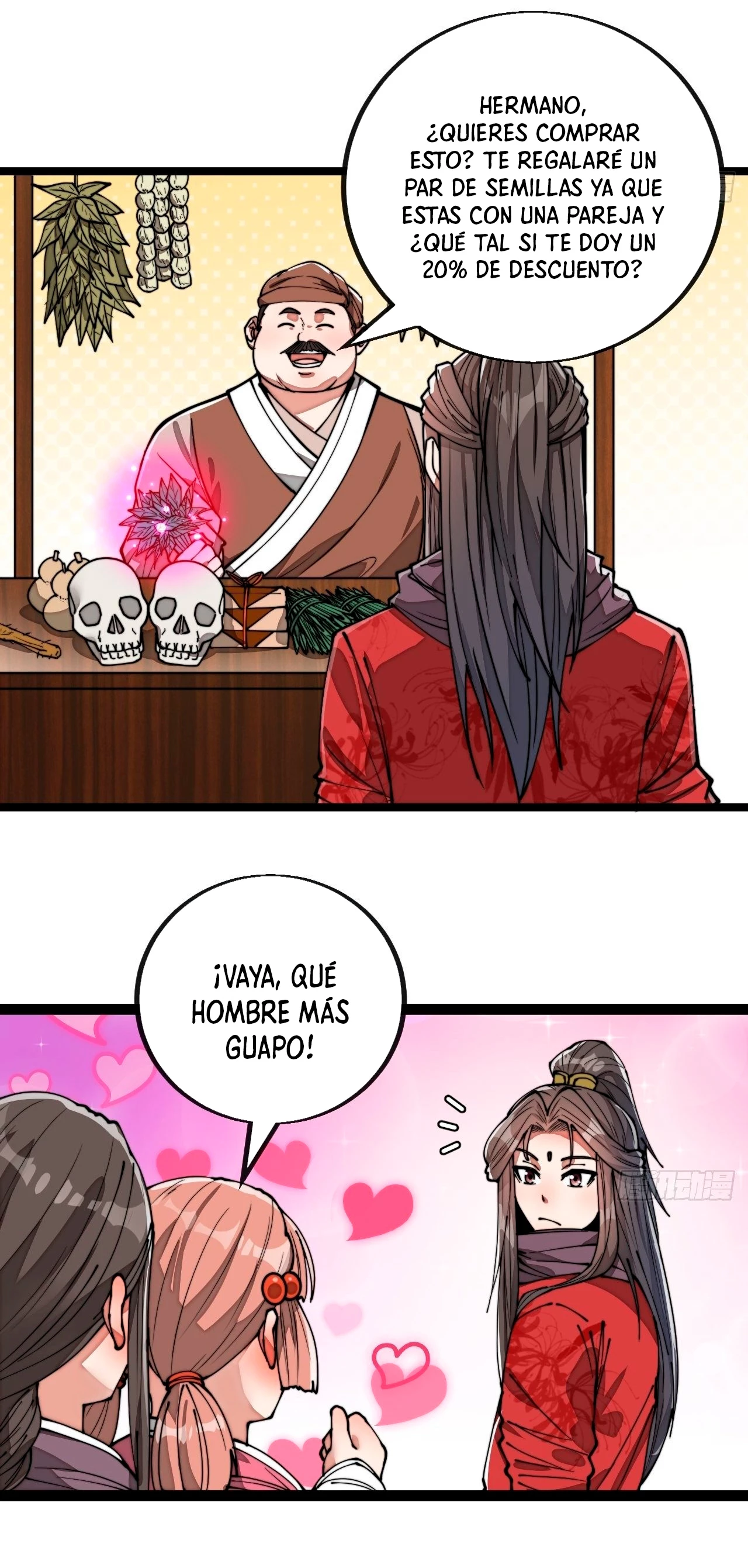 Realmente no soy un hijo de la Suerte > Capitulo 84 > Page 141