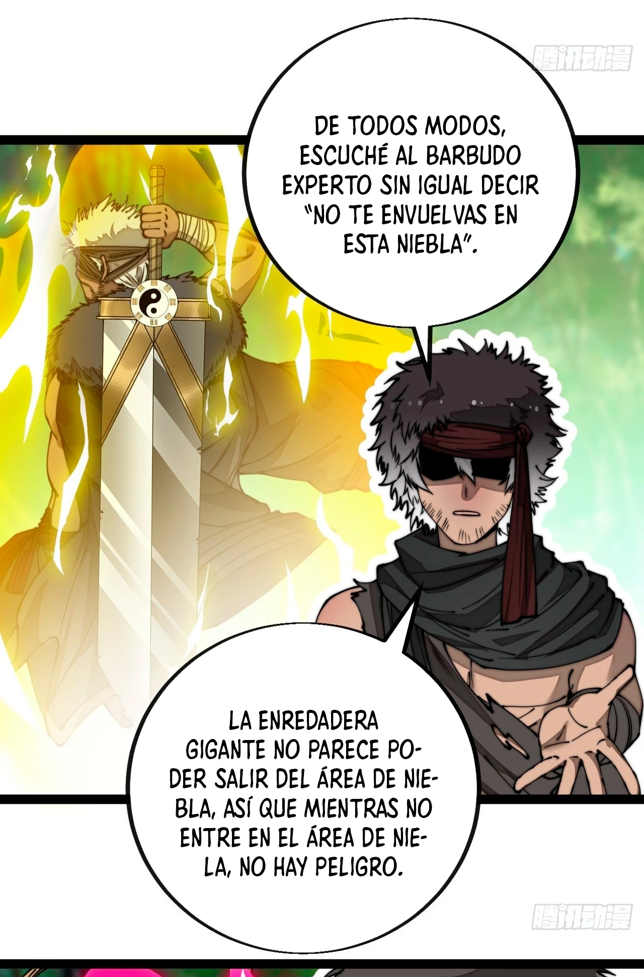 Realmente no soy un hijo de la Suerte > Capitulo 84 > Page 221