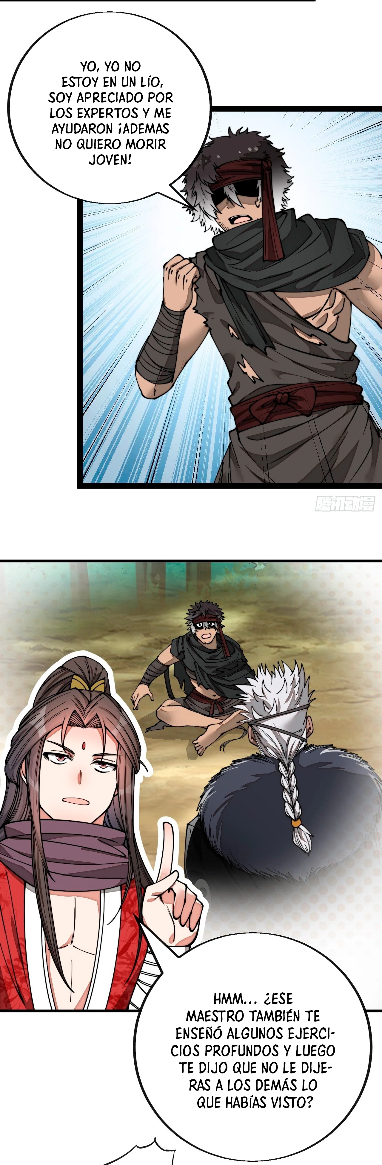 Realmente no soy un hijo de la Suerte > Capitulo 84 > Page 251