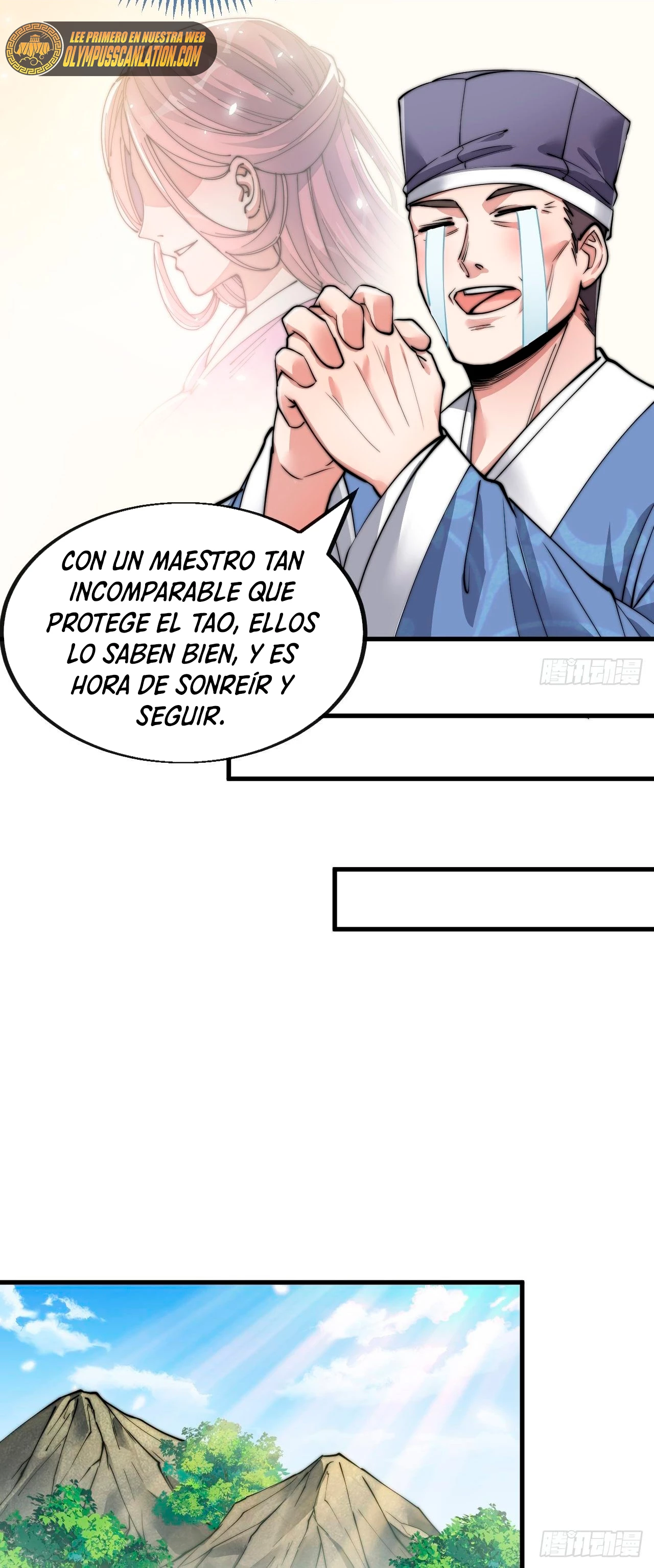 Realmente no soy un hijo de la Suerte > Capitulo 85 > Page 221