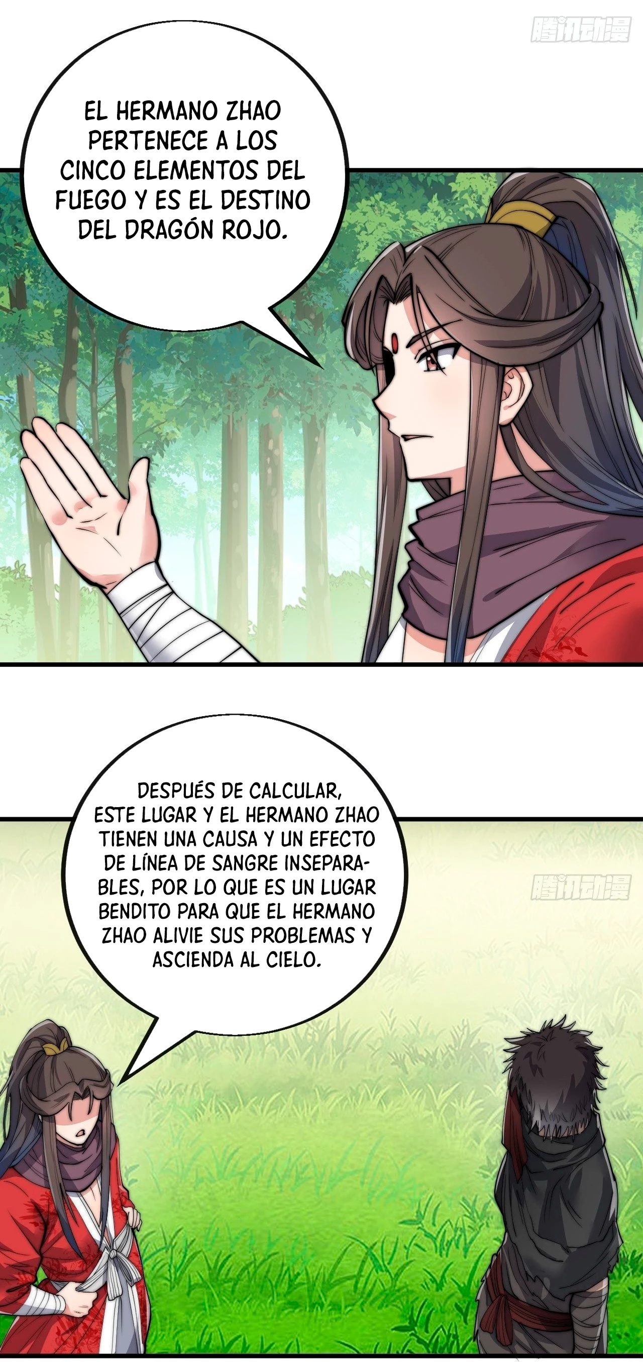 Realmente no soy un hijo de la Suerte > Capitulo 85 > Page 251