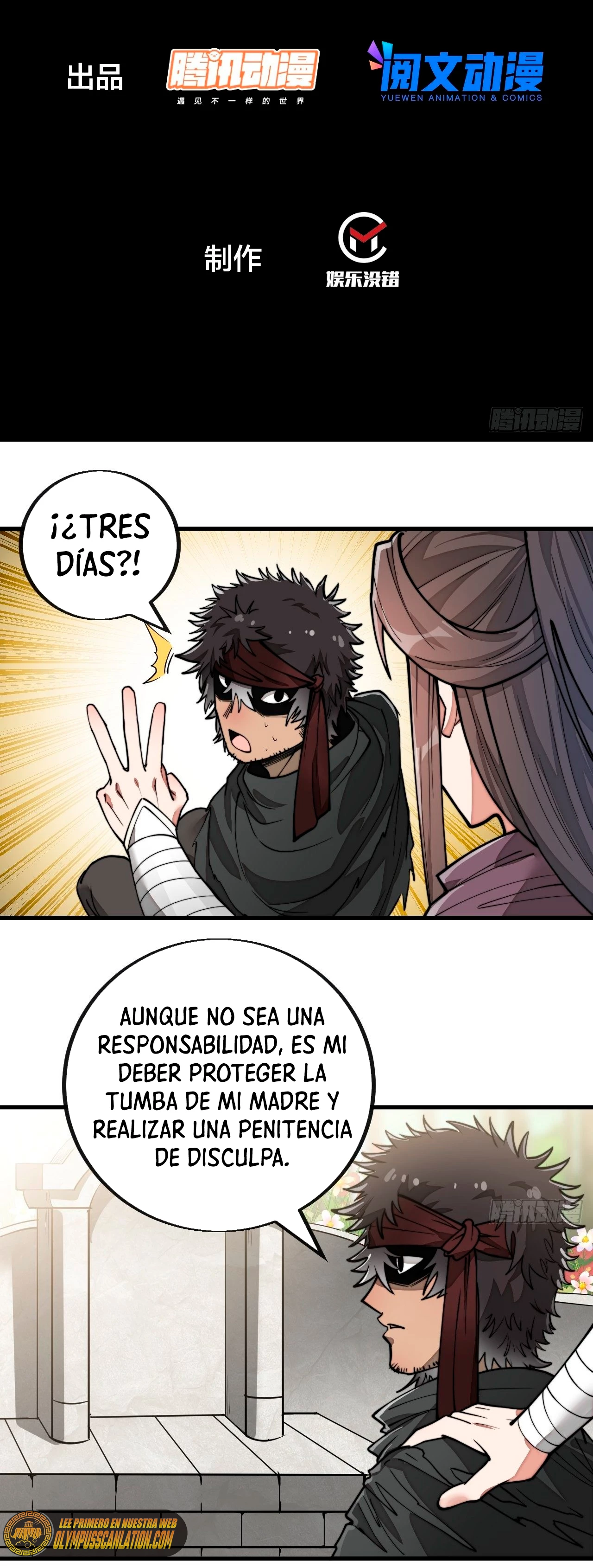 Realmente no soy un hijo de la Suerte > Capitulo 86 > Page 31