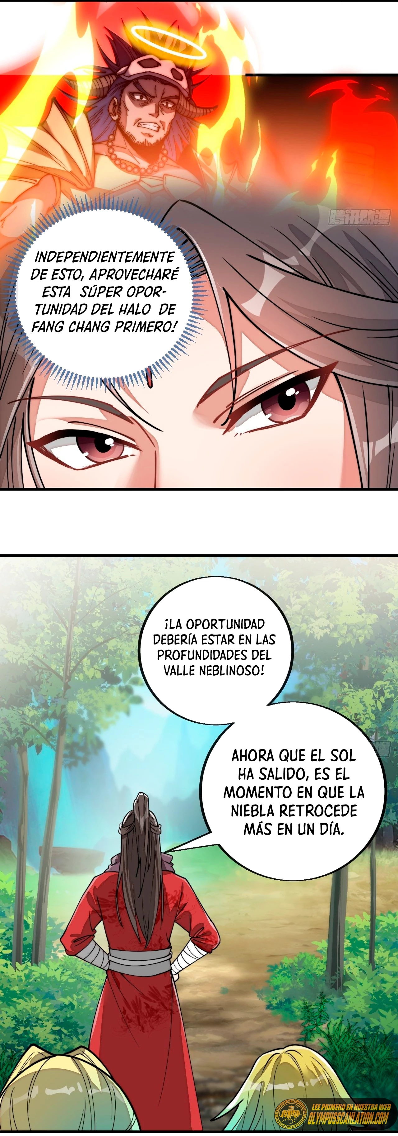 Realmente no soy un hijo de la Suerte > Capitulo 86 > Page 131