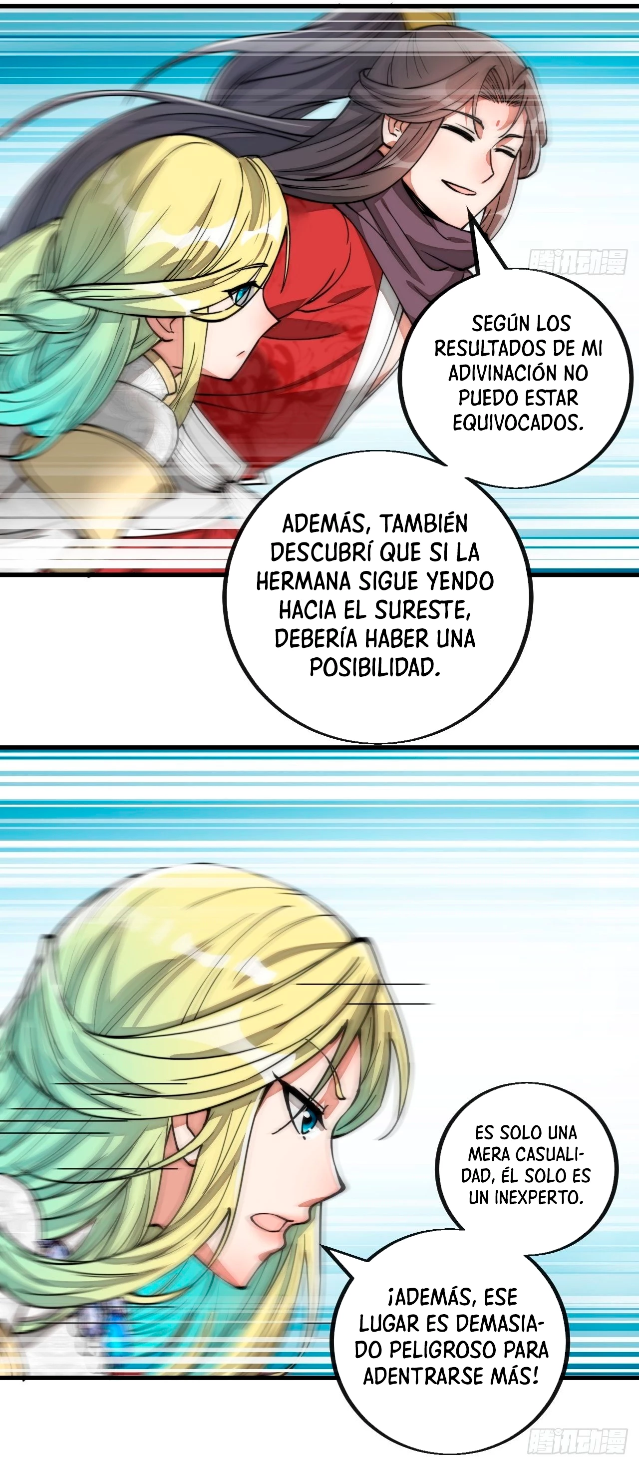 Realmente no soy un hijo de la Suerte > Capitulo 86 > Page 161